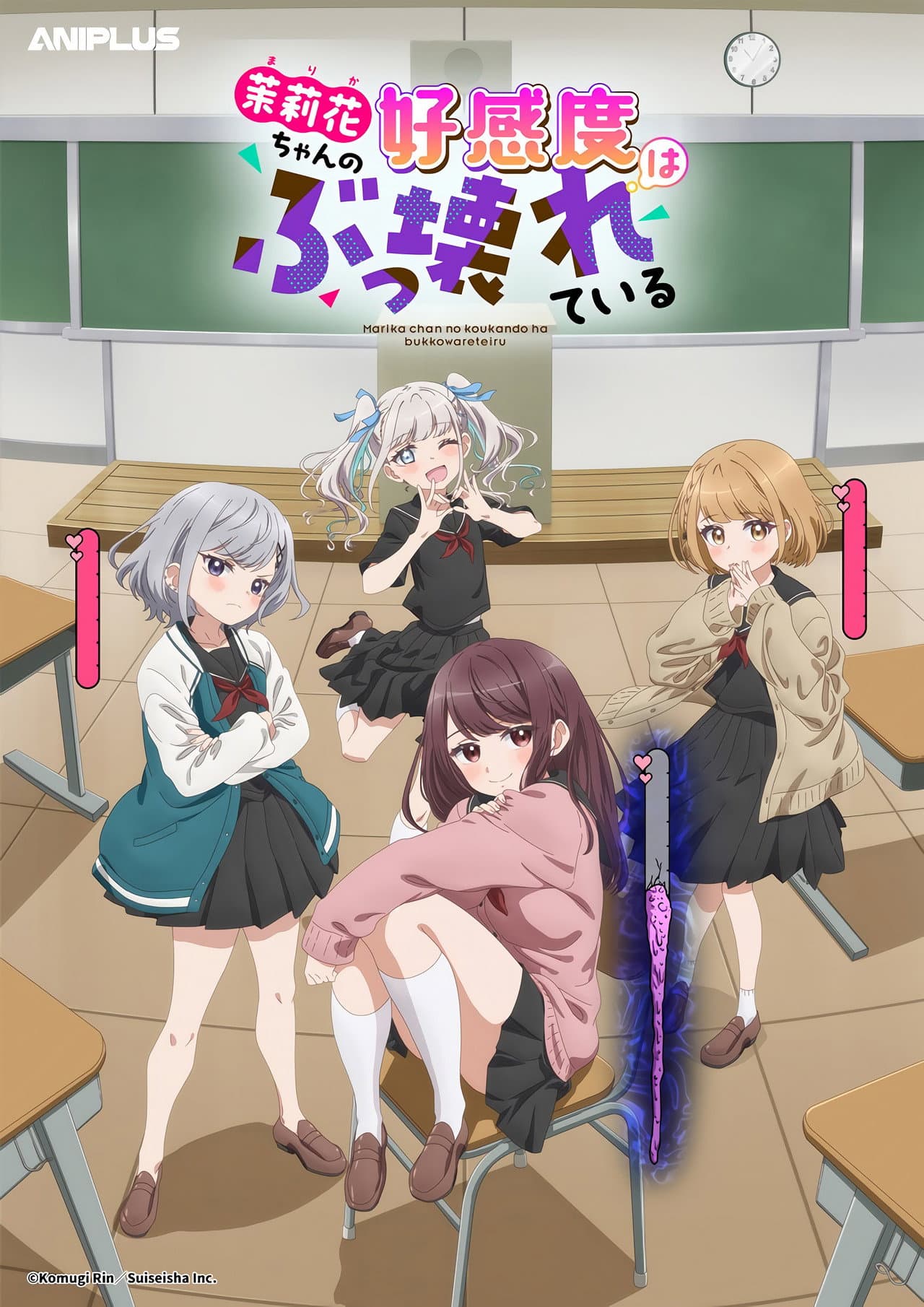 Season 1