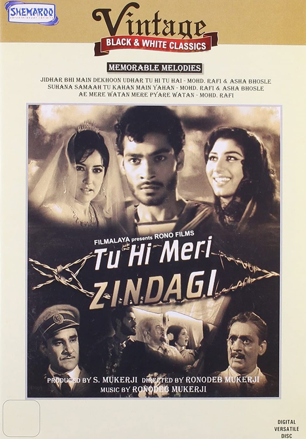 Tu Hi Meri Zindagi preview 1