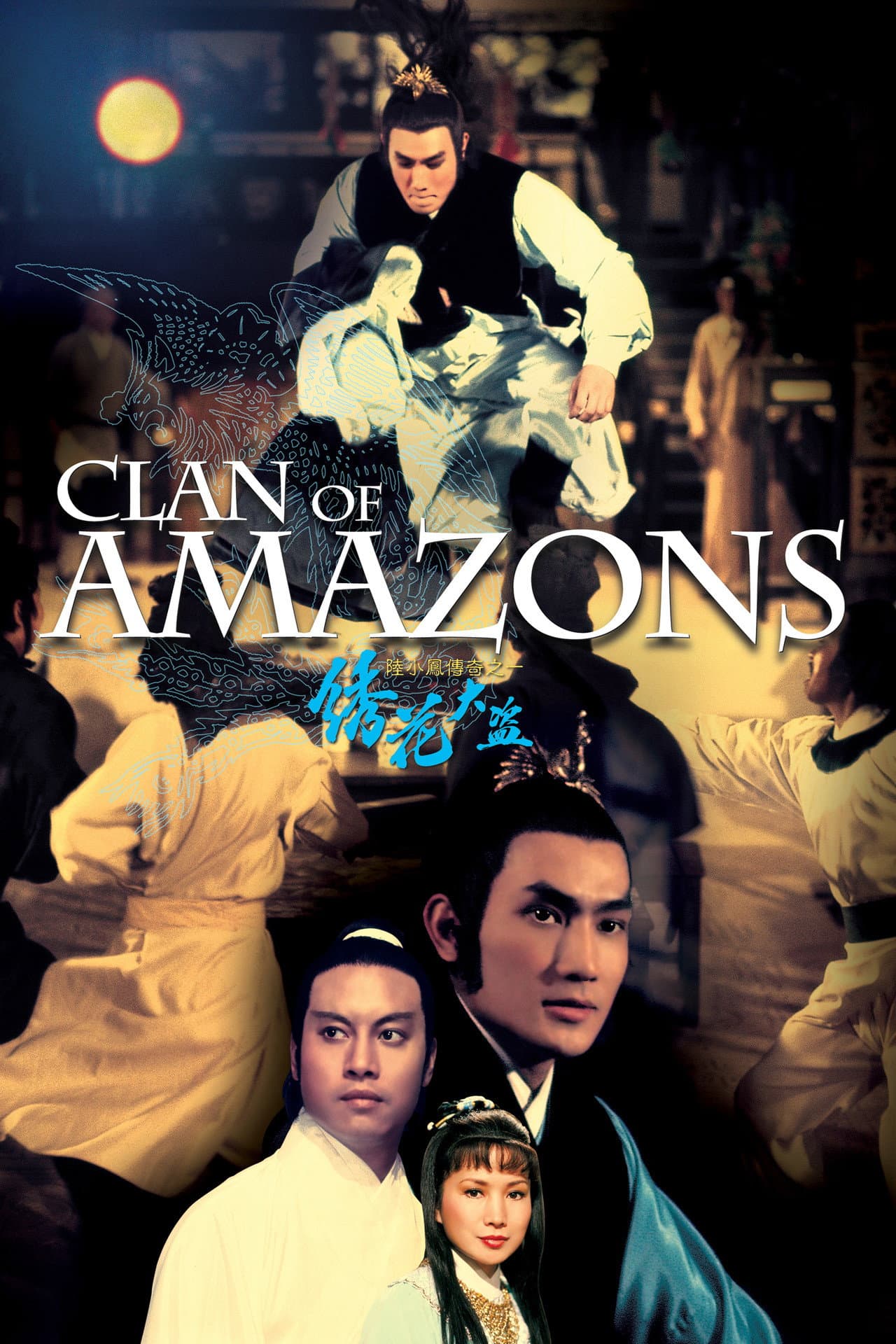 Clan of Amazons preview 2