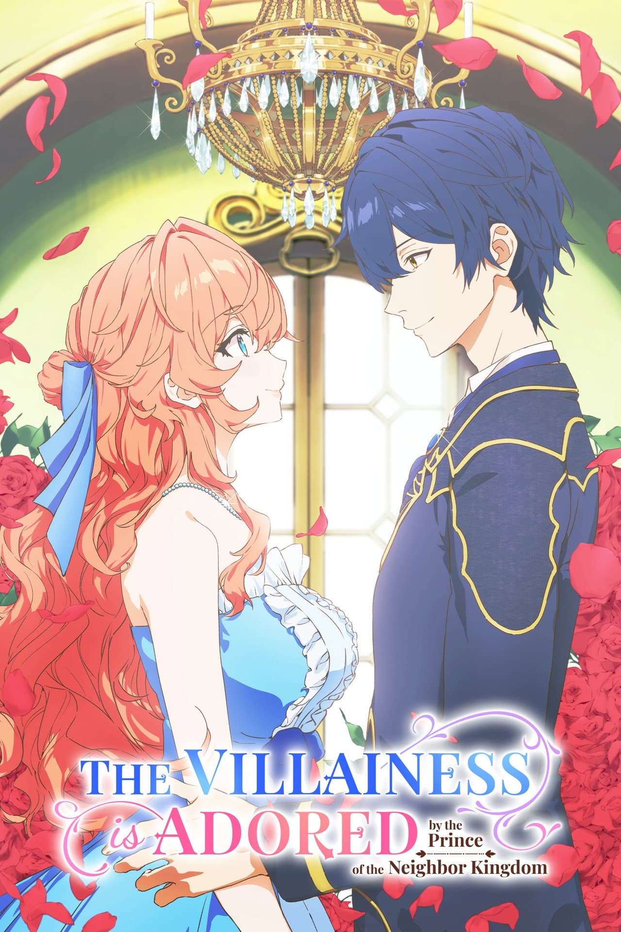 The Villainess Is Adored by the Prince of the Neighbor Kingdom preview 2