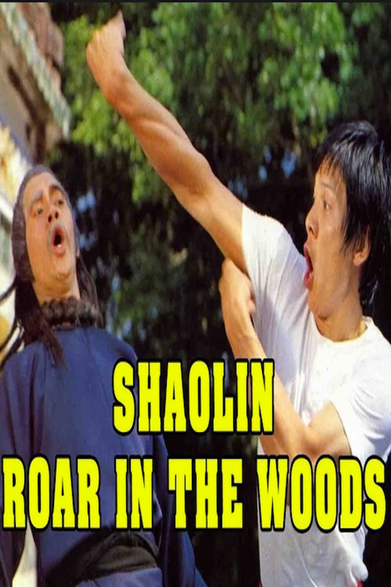 Roar in the Woods preview 1