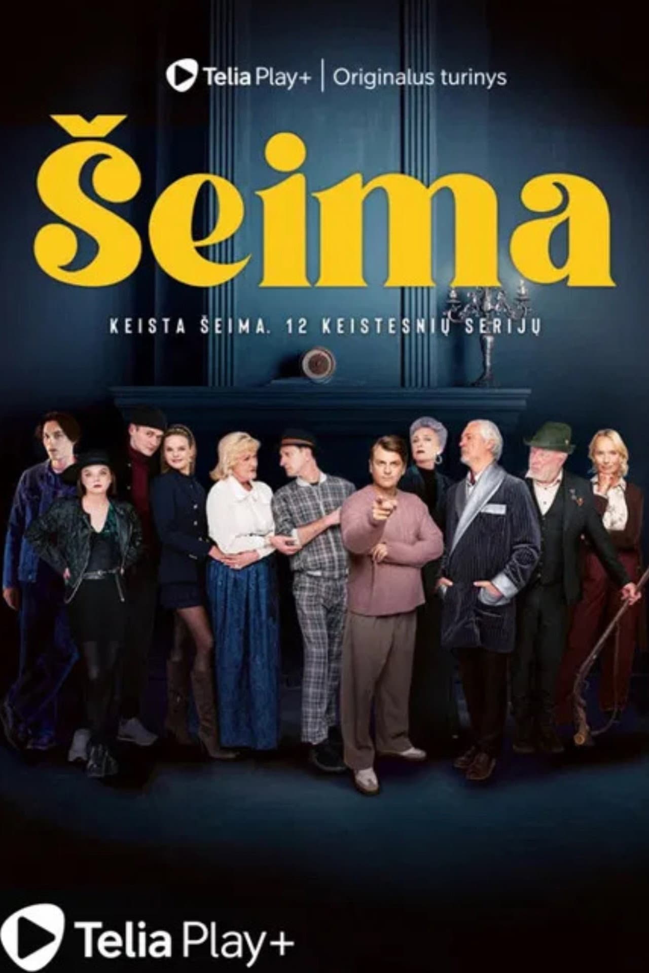Season 1