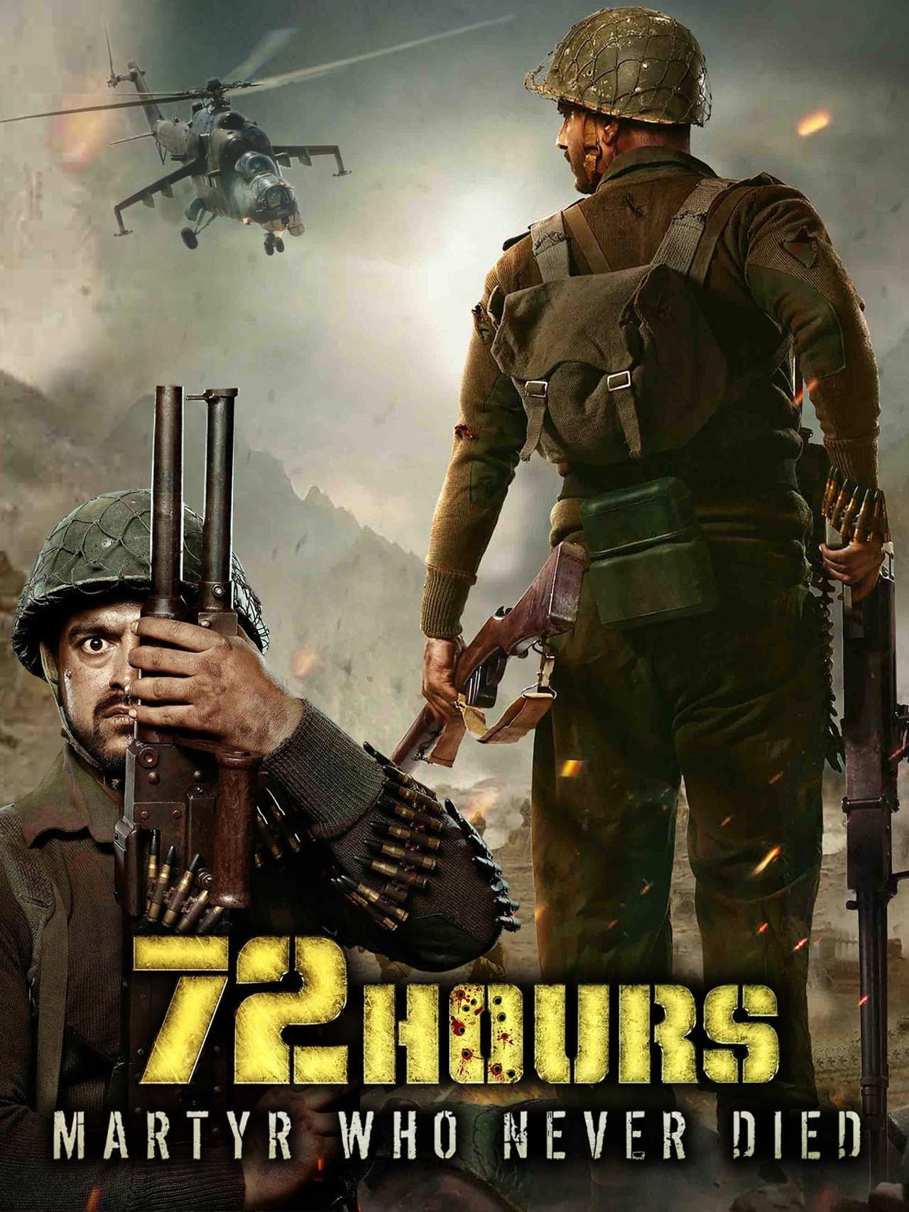 72 Hours: Martyr Who Never Died preview 1