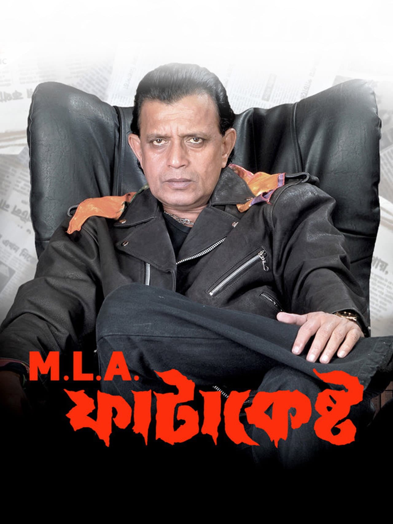 M.L.A. Fatakesto preview 2