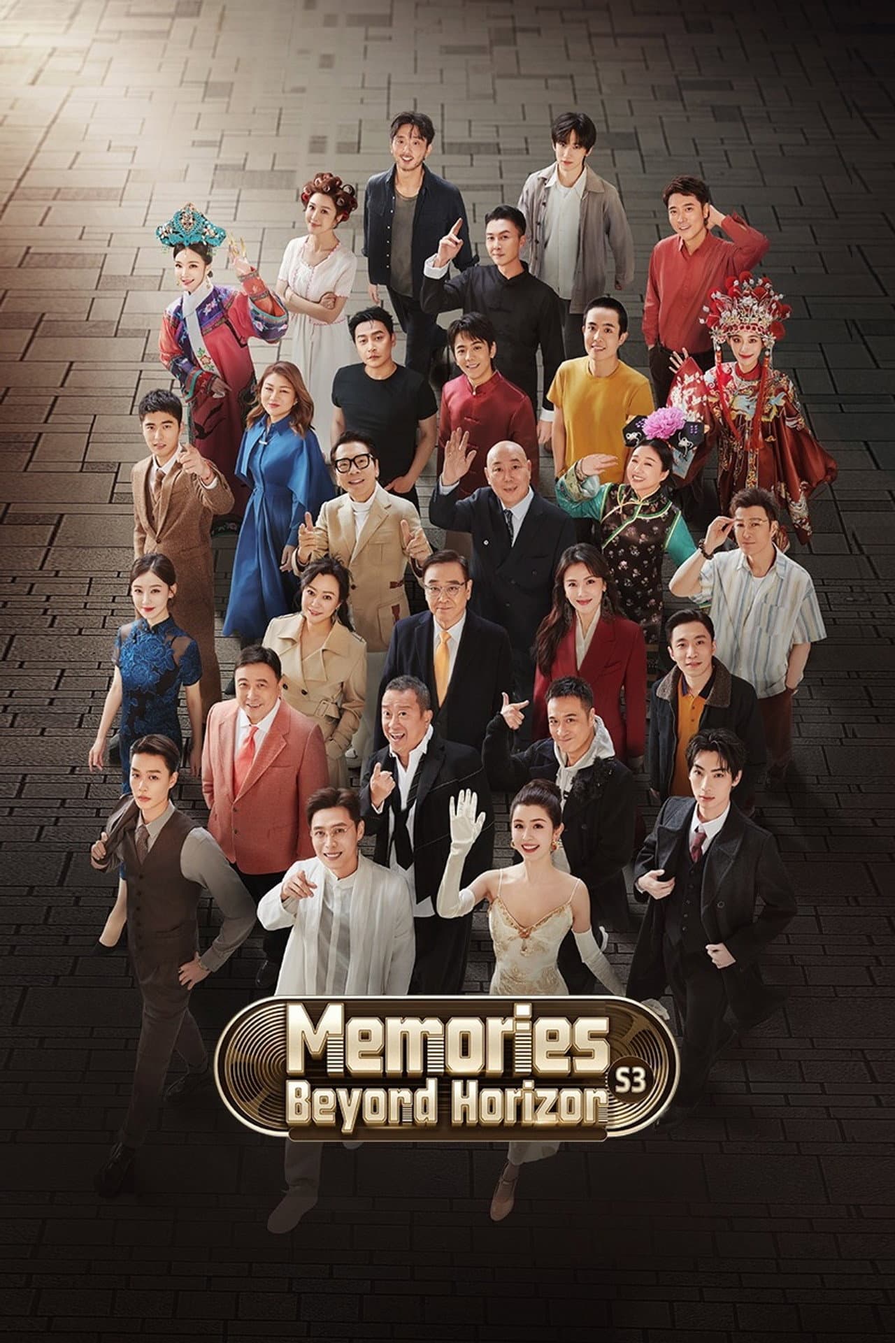 Season 3