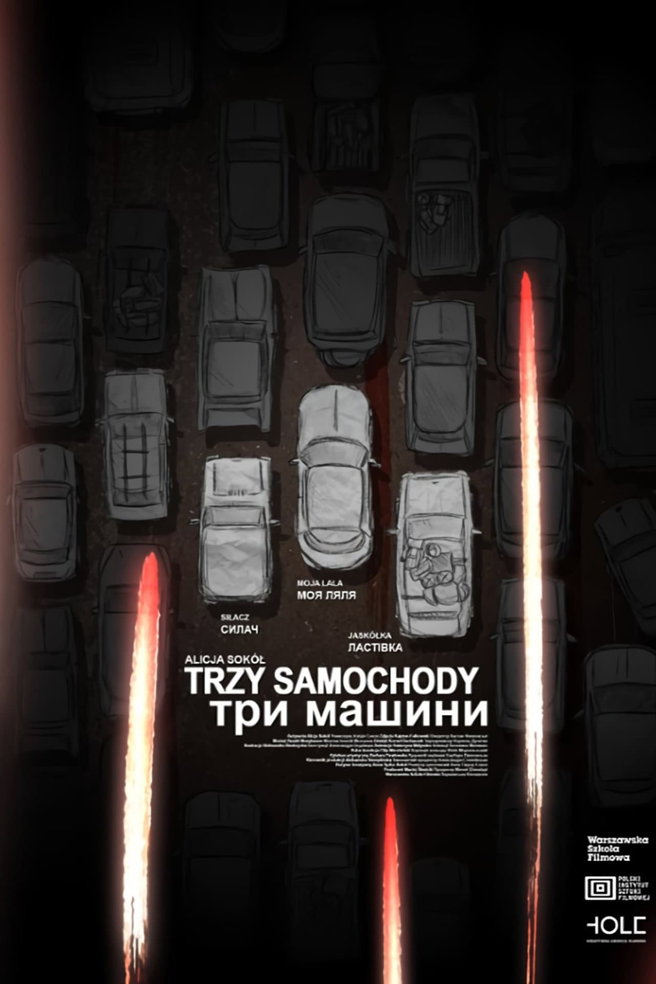 Cars from Ukraine preview 2