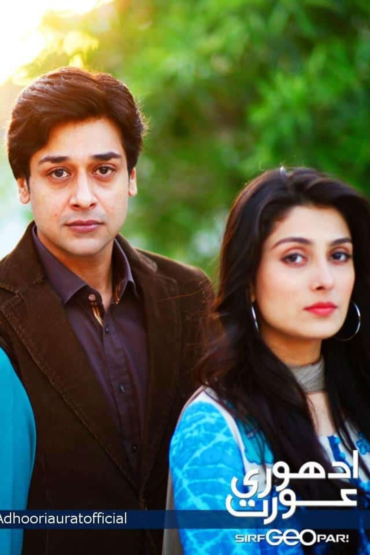 Adhoori Aurat preview 1