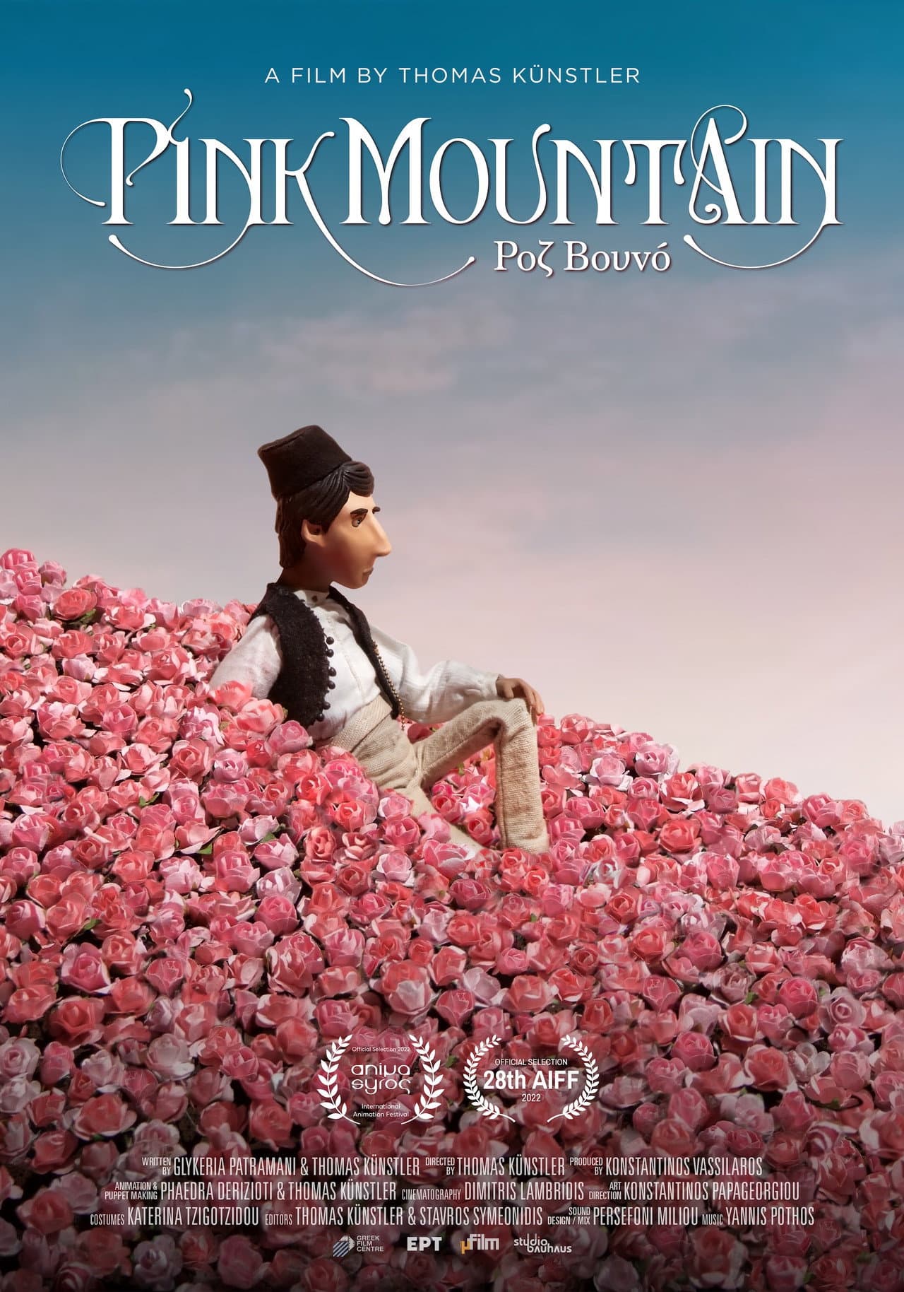 Pink Mountain preview 2