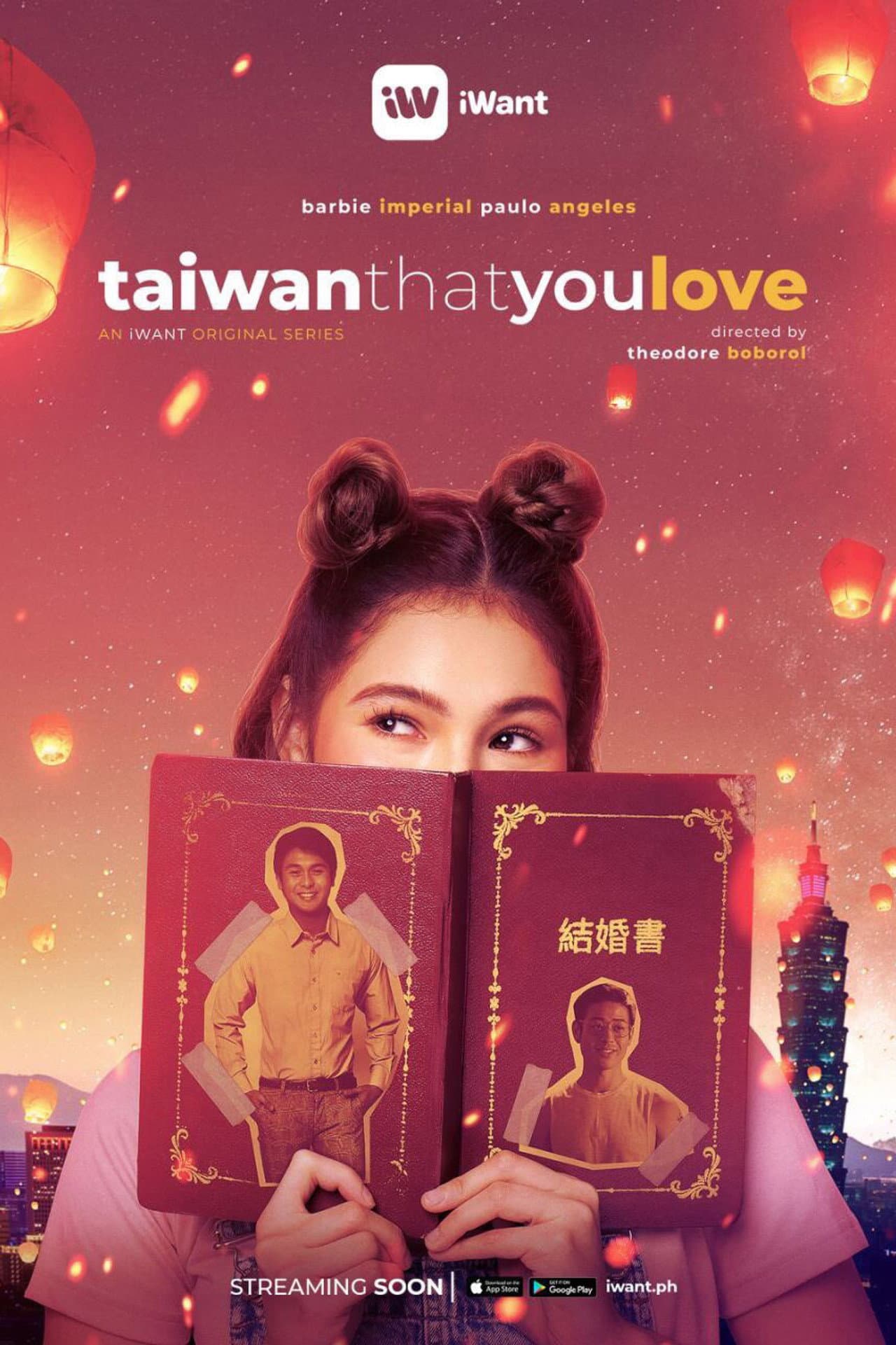 Taiwan That You Love preview 2