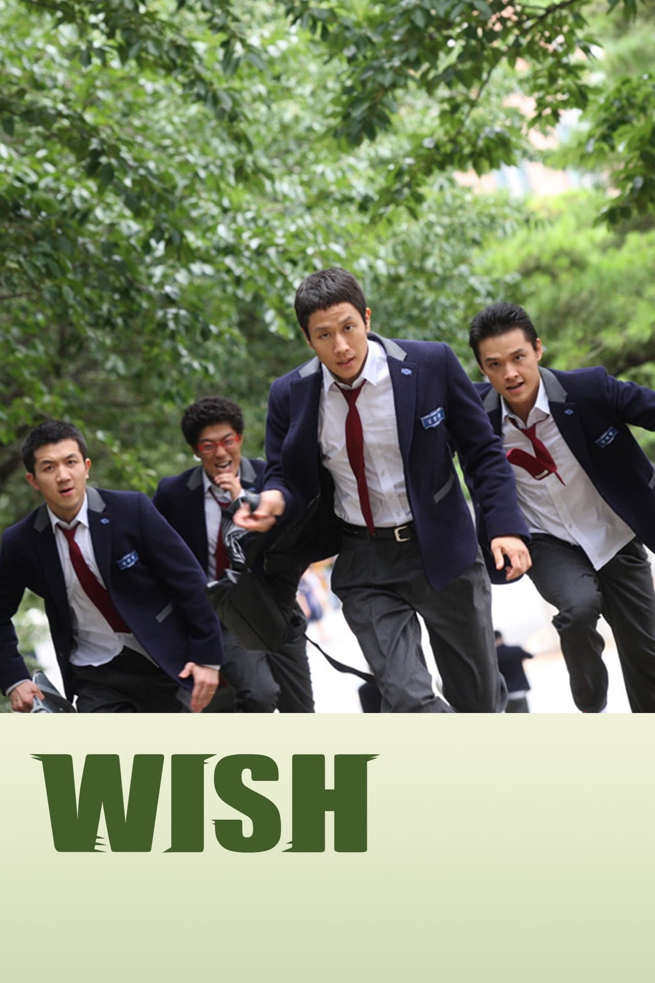 Wish preview 2