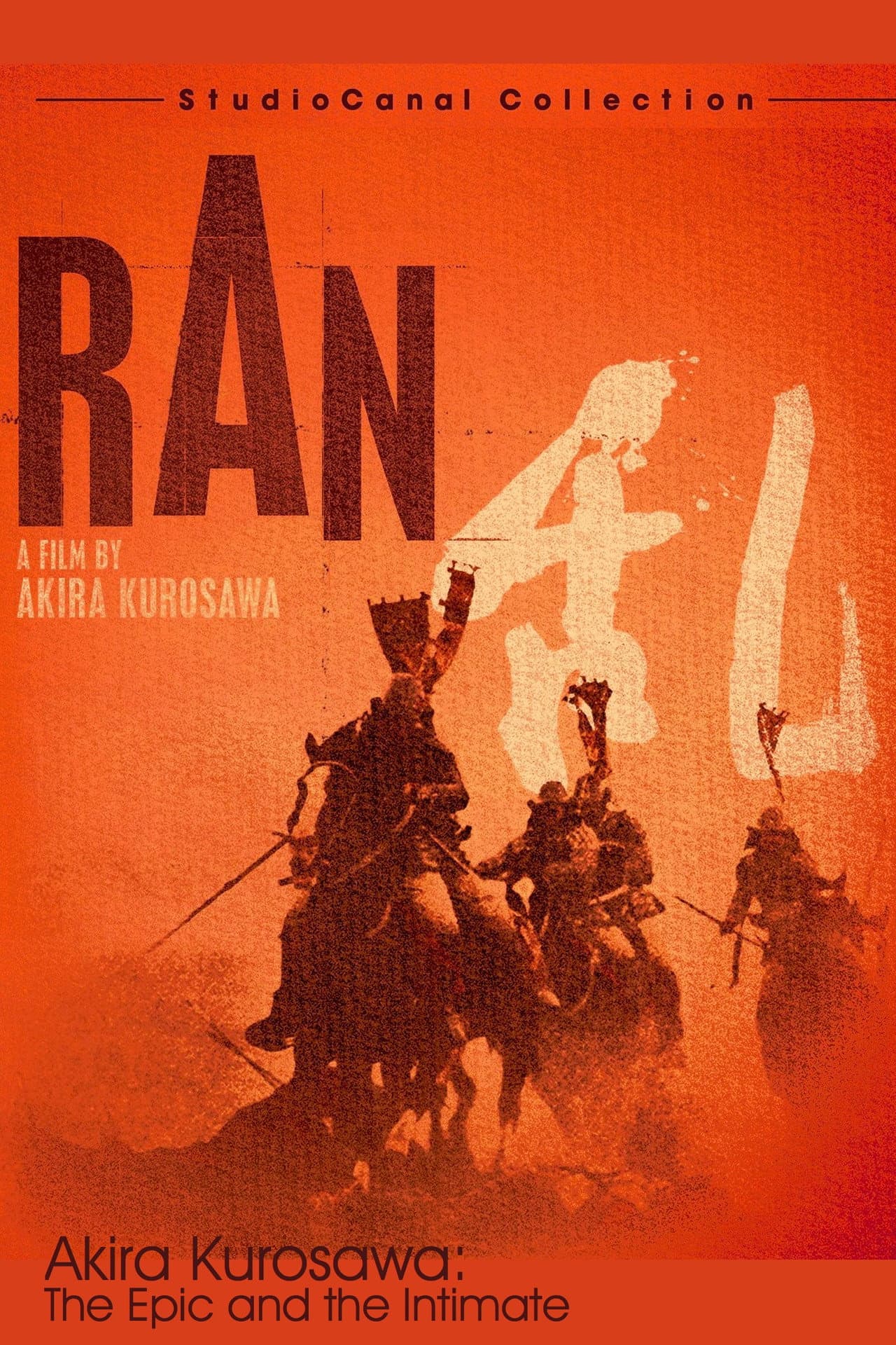 Akira Kurosawa: The Epic and the Intimate preview 1