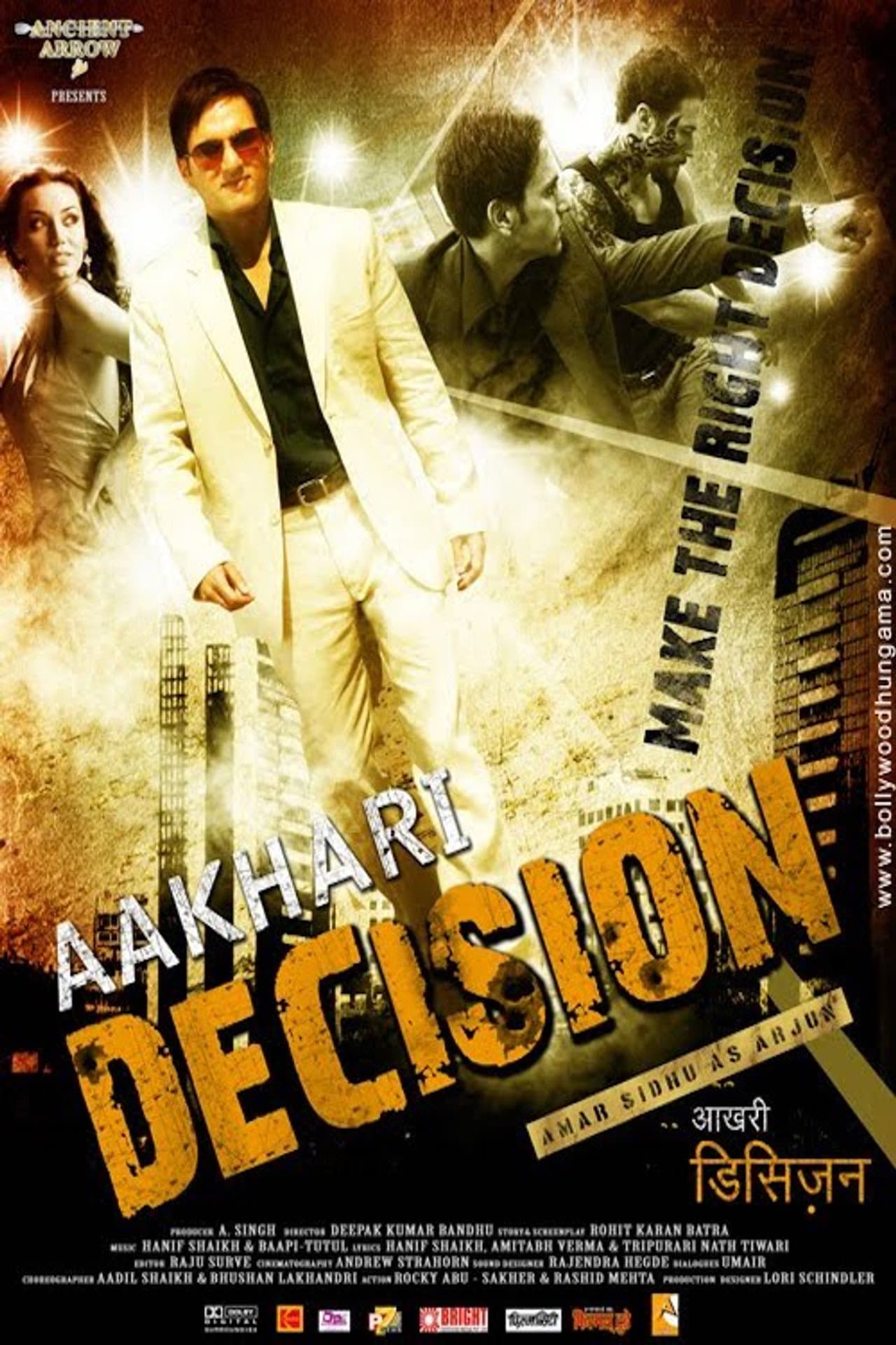 Aakhari Decision preview 1