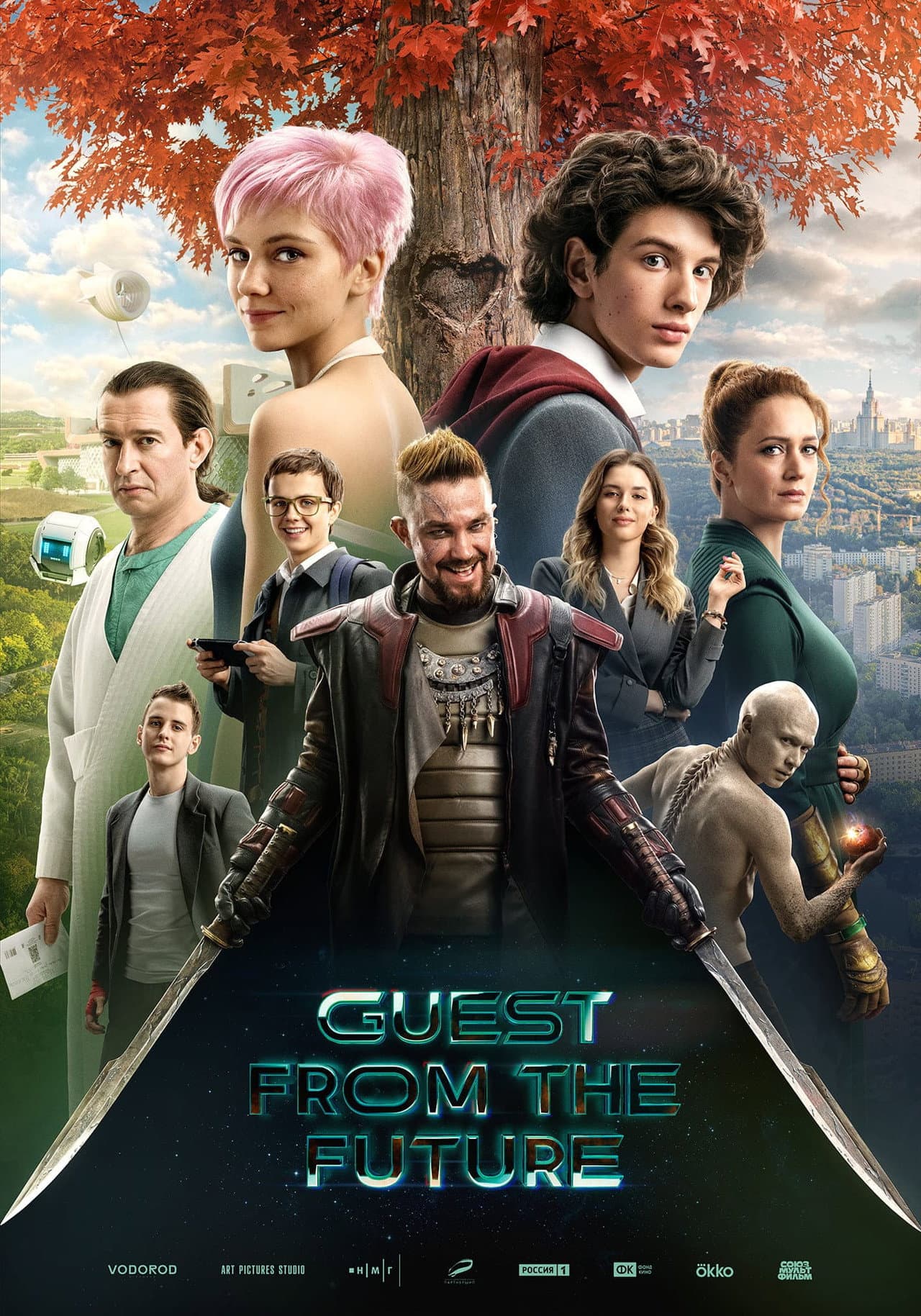 Guest from the Future preview 2