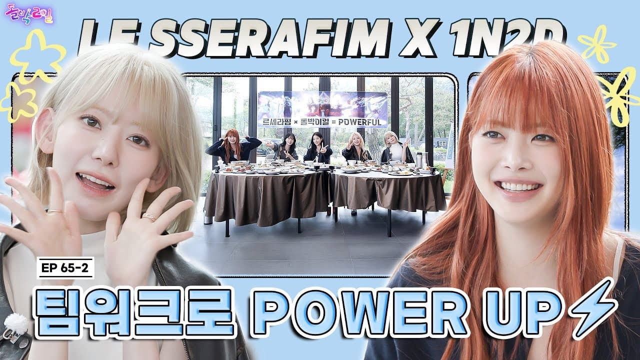 Episode 133