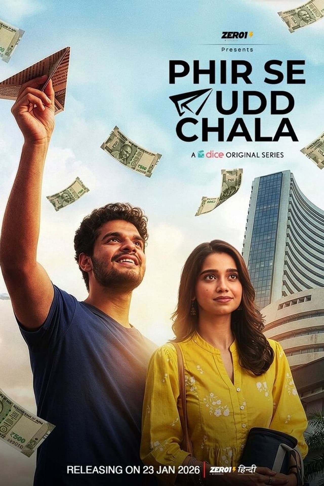 Phir Se Udd Chala preview 2