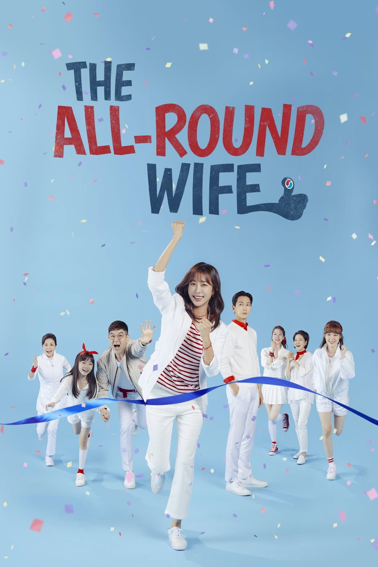 The All-Round Wife preview 2