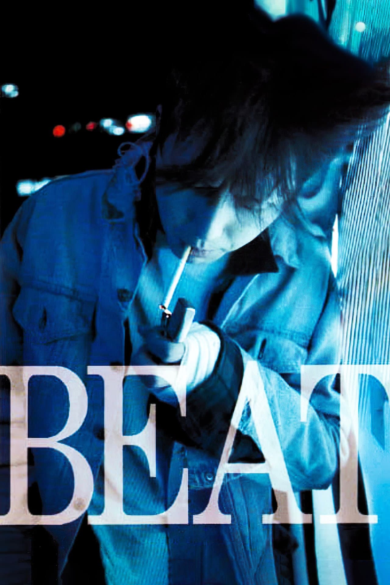 Beat preview 2