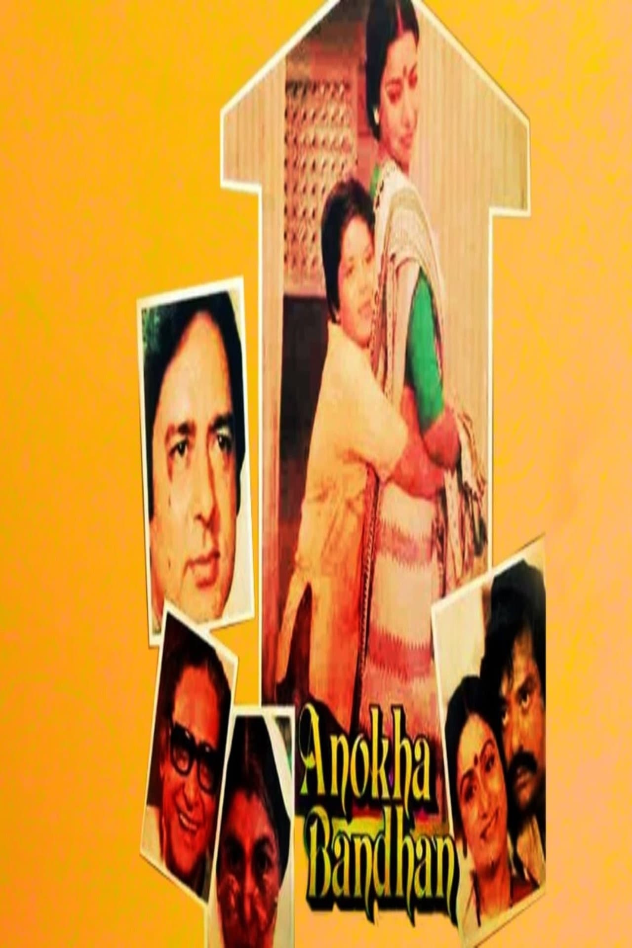 Anokha Bandhan preview 1