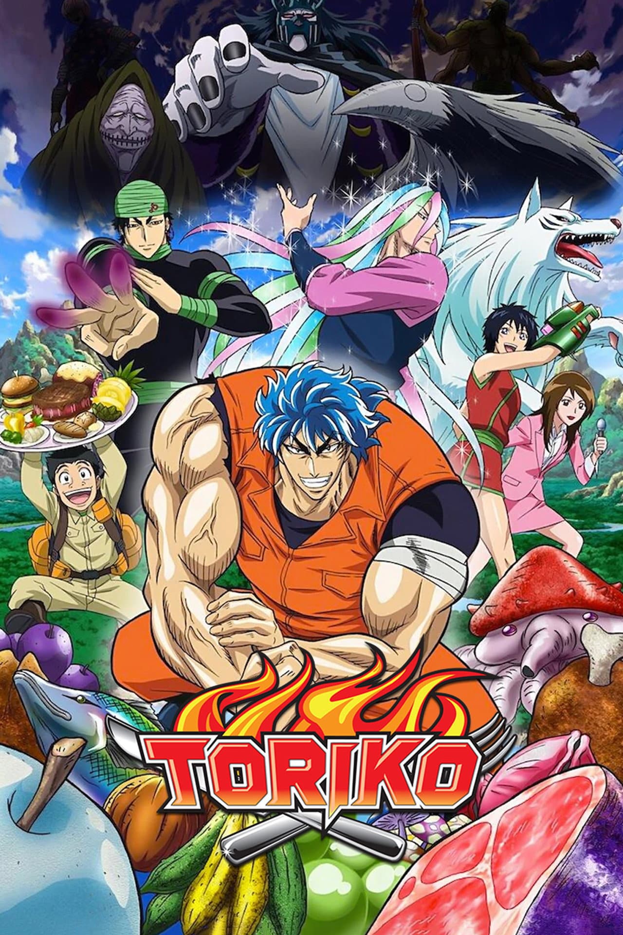 Toriko preview 2