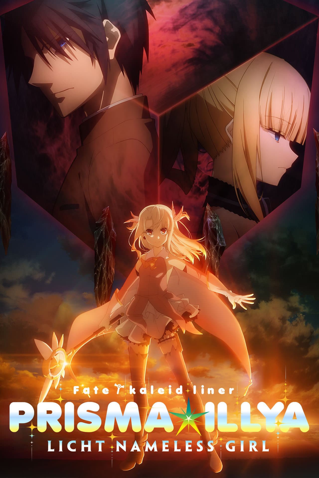 Fate/kaleid liner Prisma☆Illya: Licht Nameless Girl preview 2