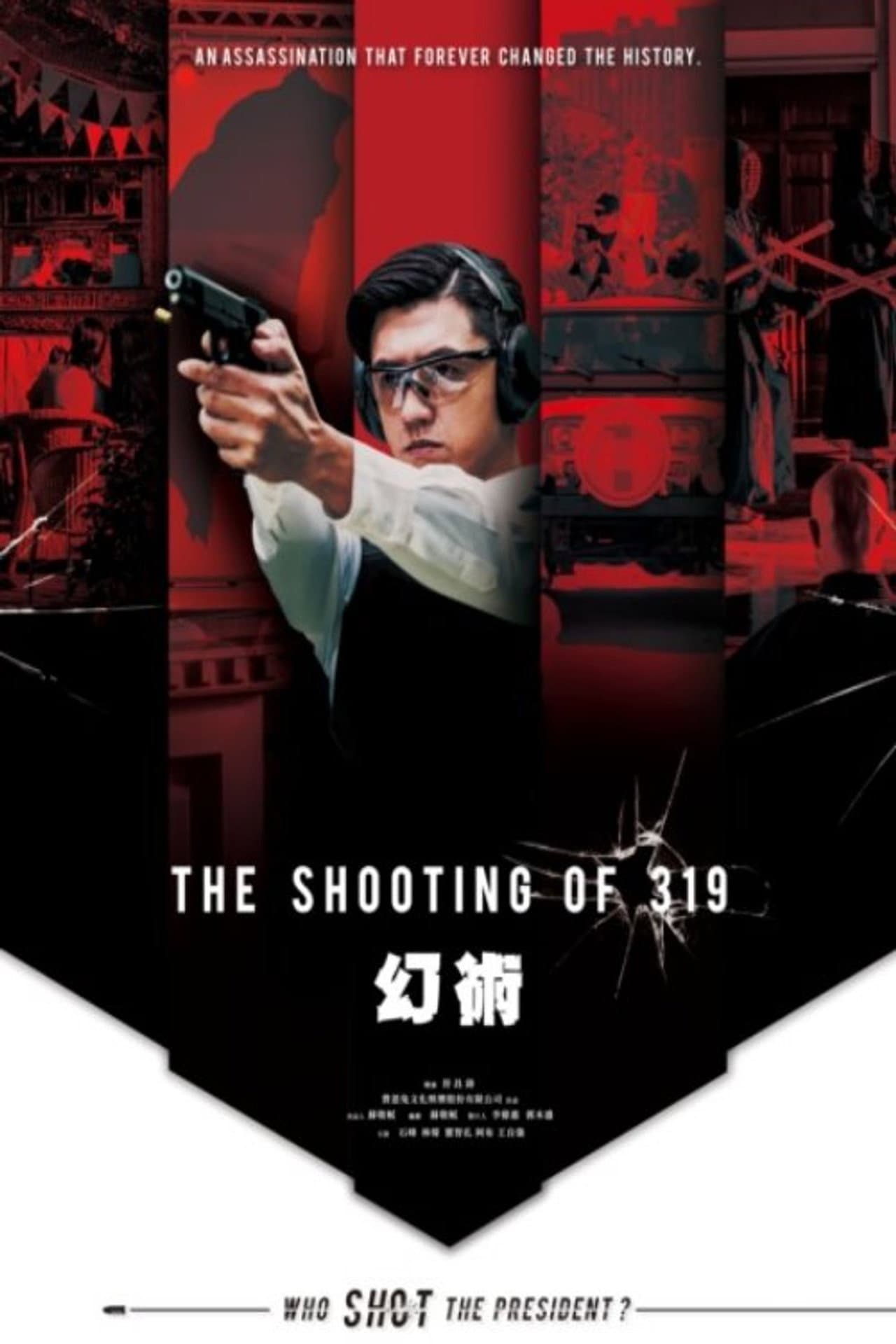 The Shooting of 319 preview 2