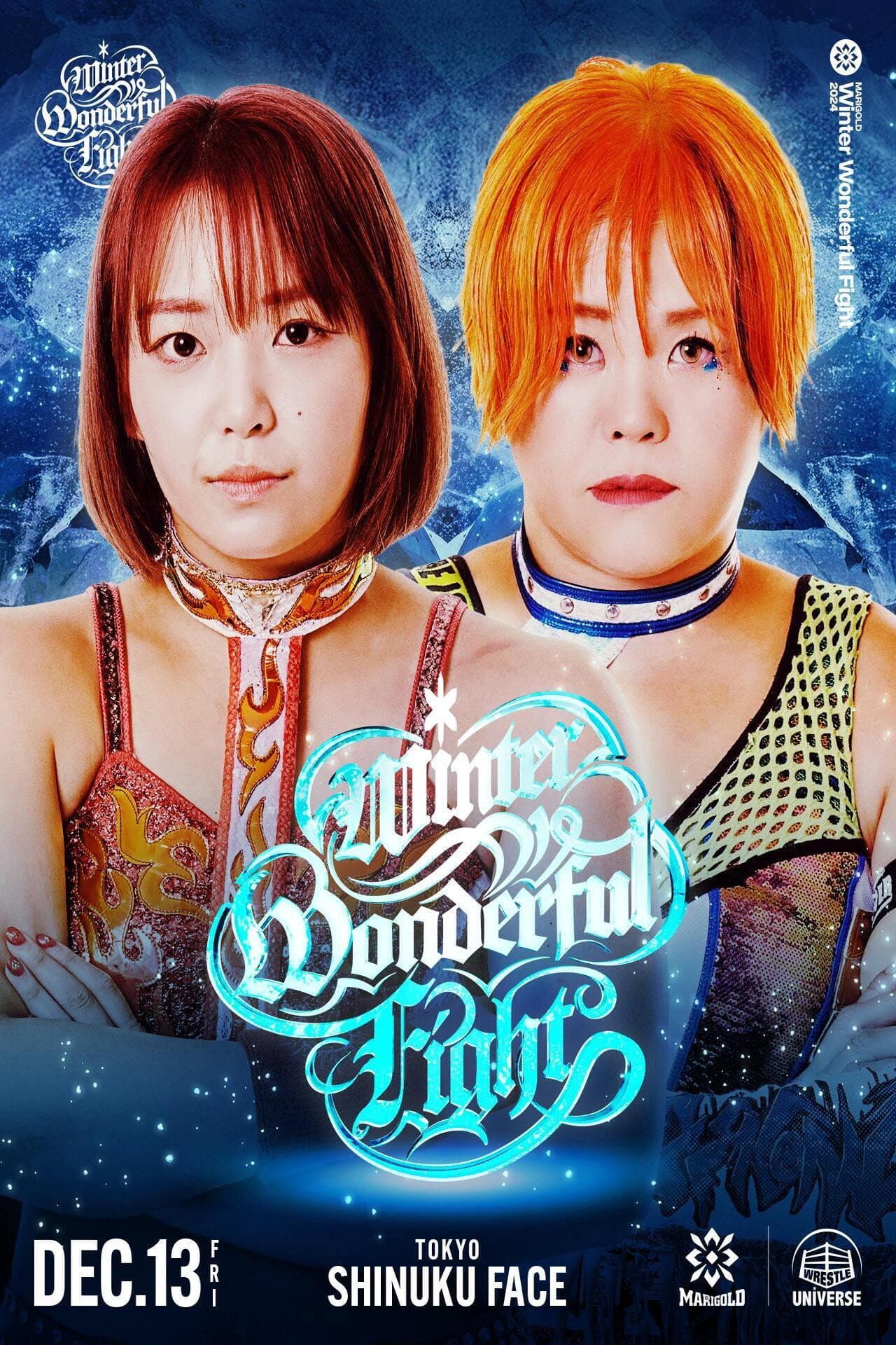 Marigold Winter Wonderful Fight 2024 ~ Day 6 preview 2
