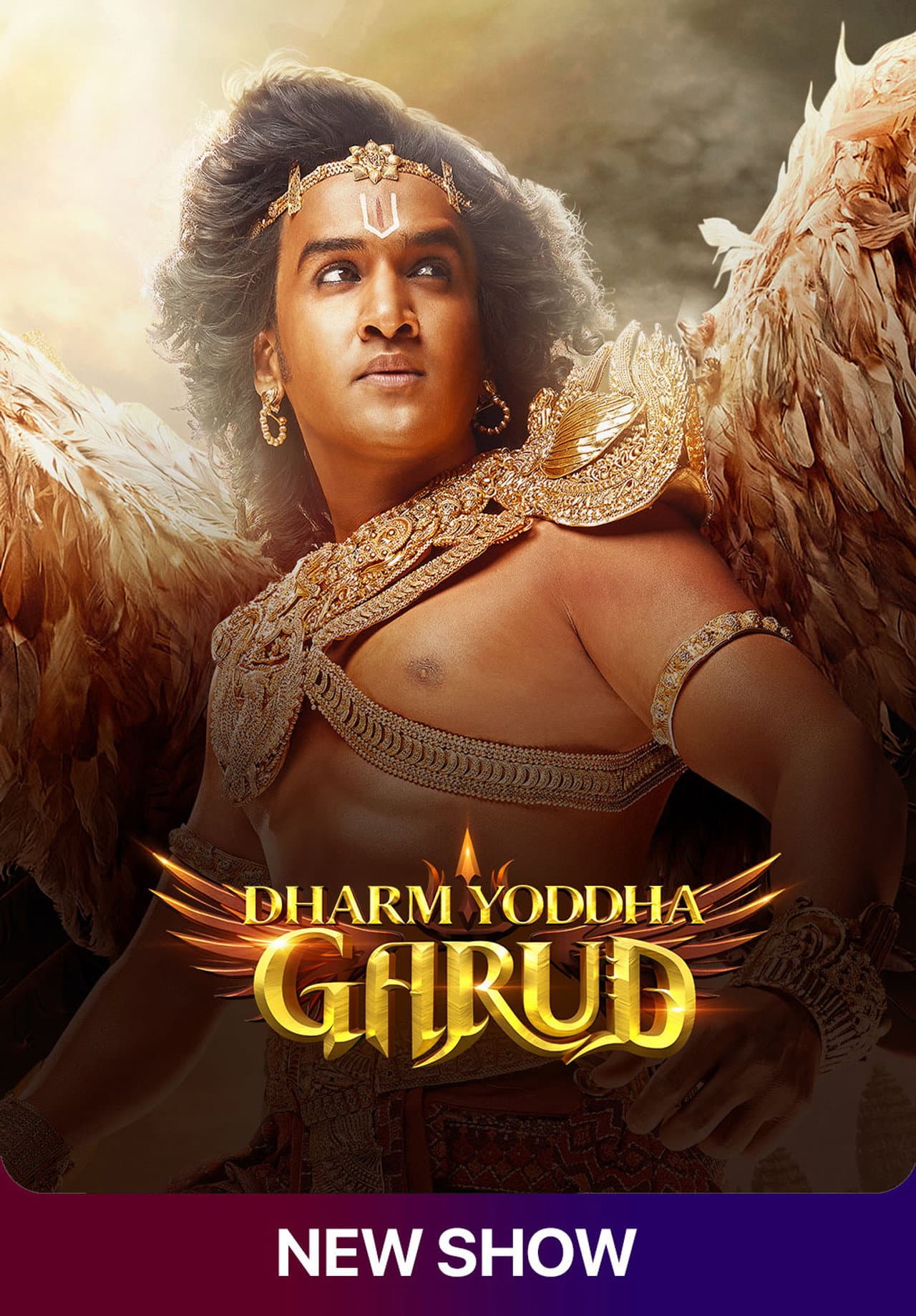 Dharm Yoddha Garud preview 2