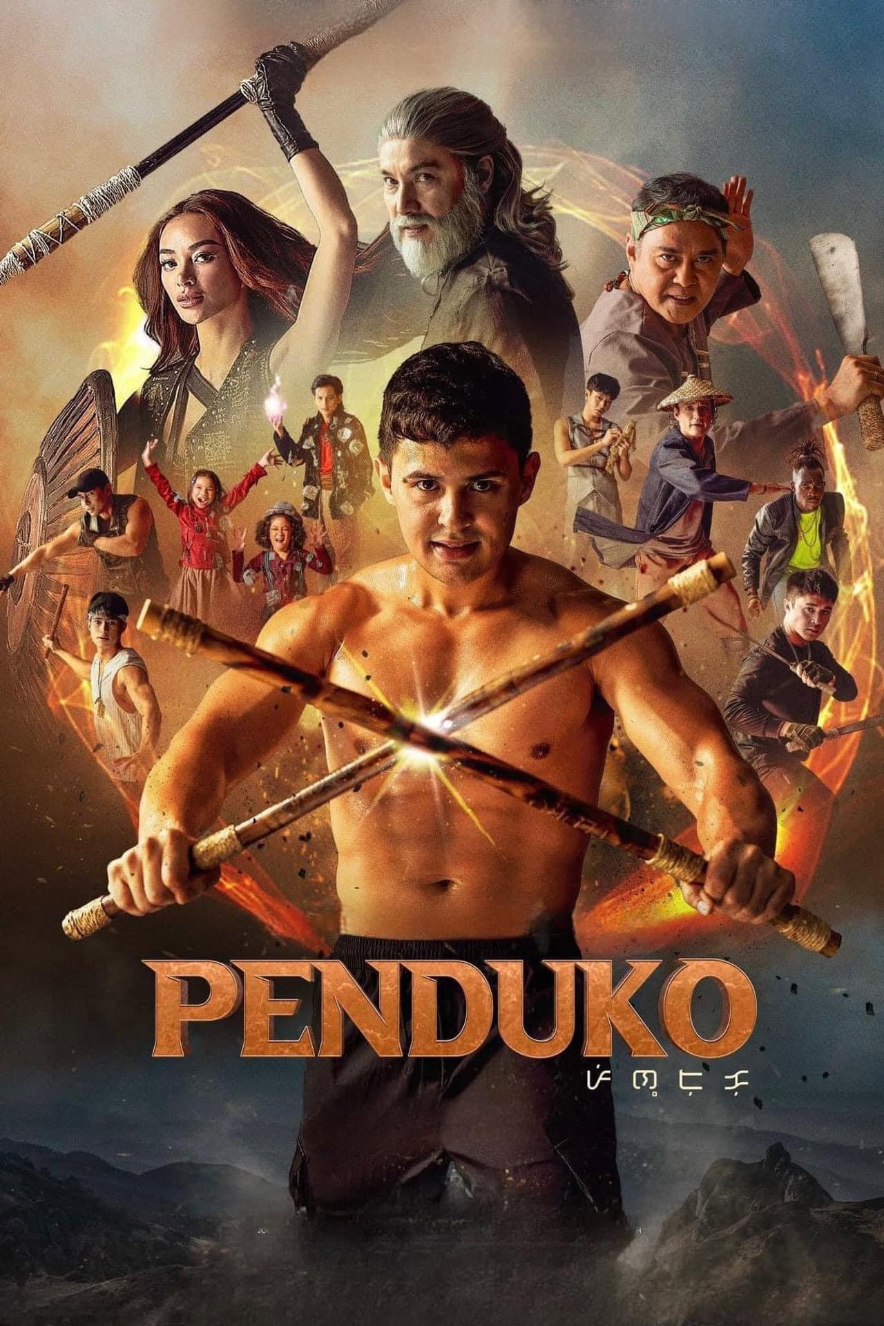 Penduko preview 2