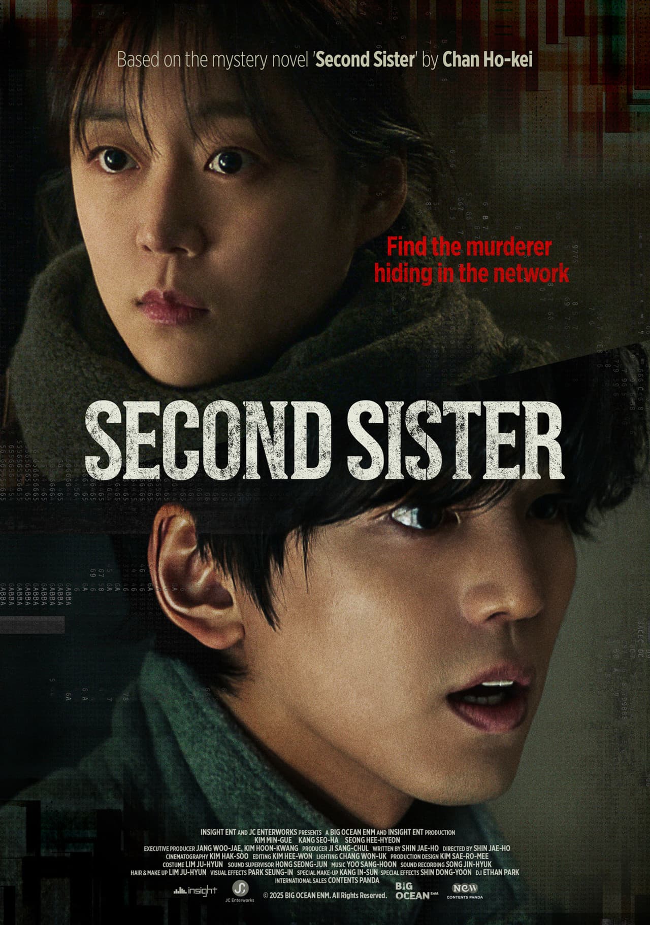 Second Sister preview 2