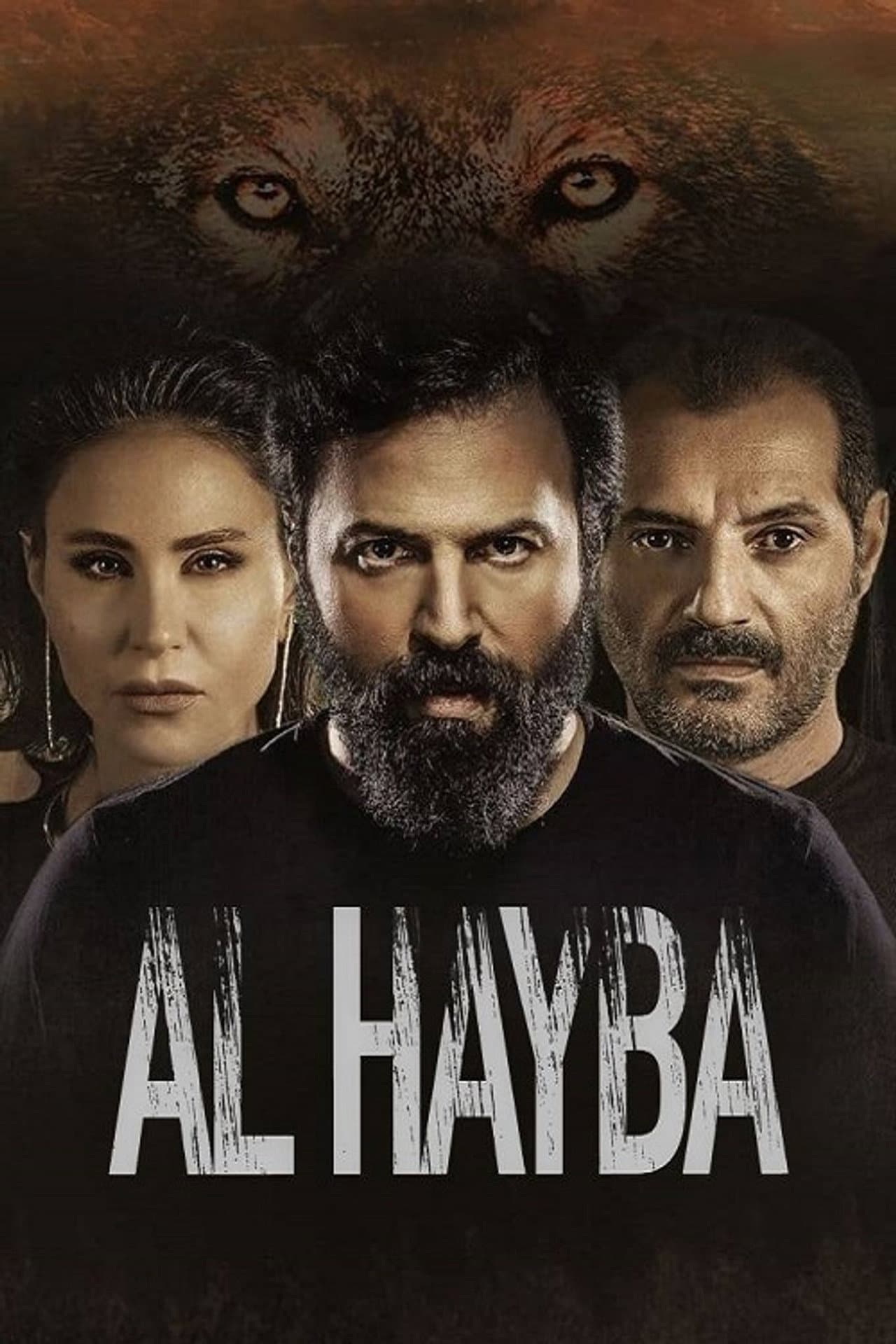 Al Hayba preview 2