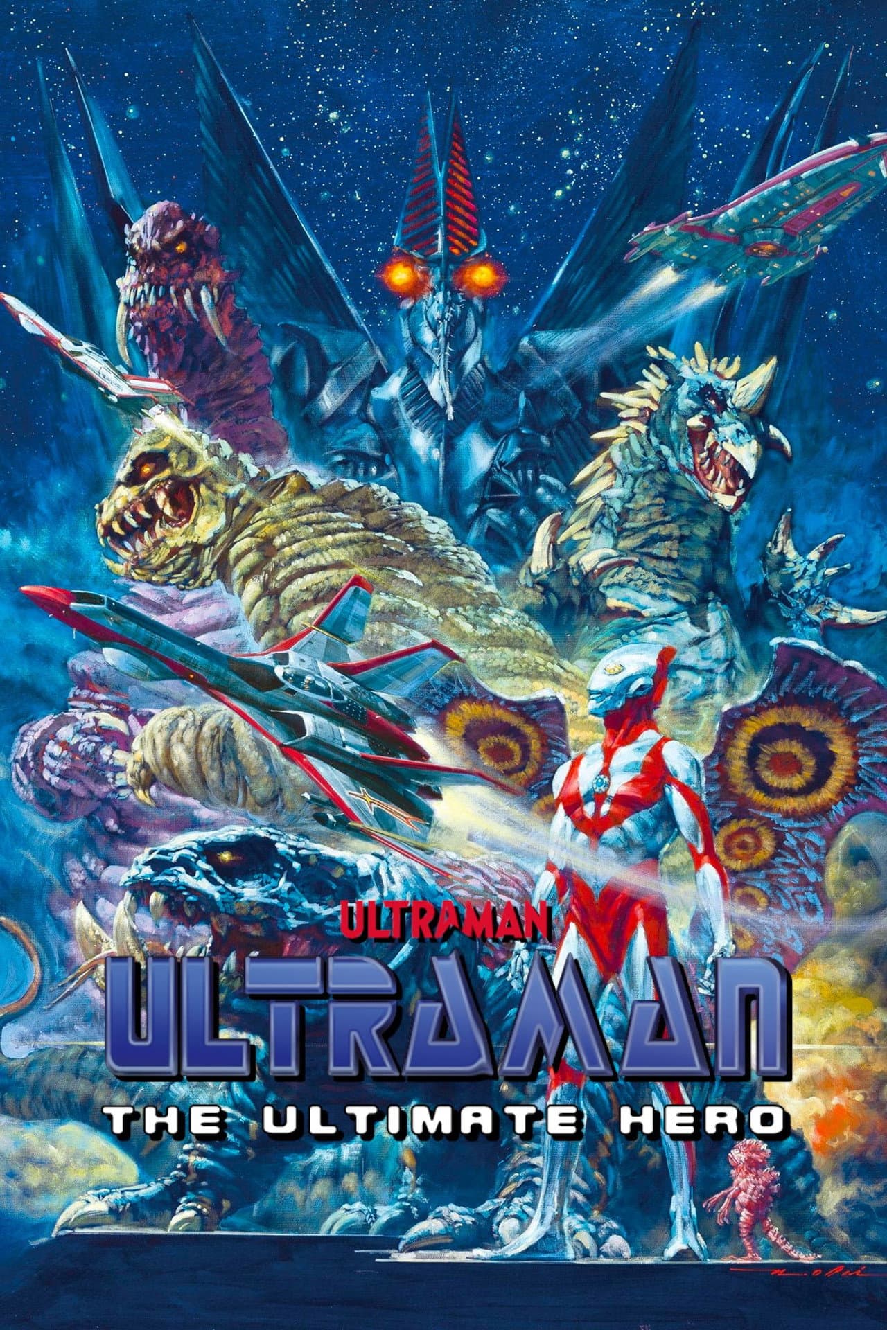 Ultraman: The Ultimate Hero preview 2