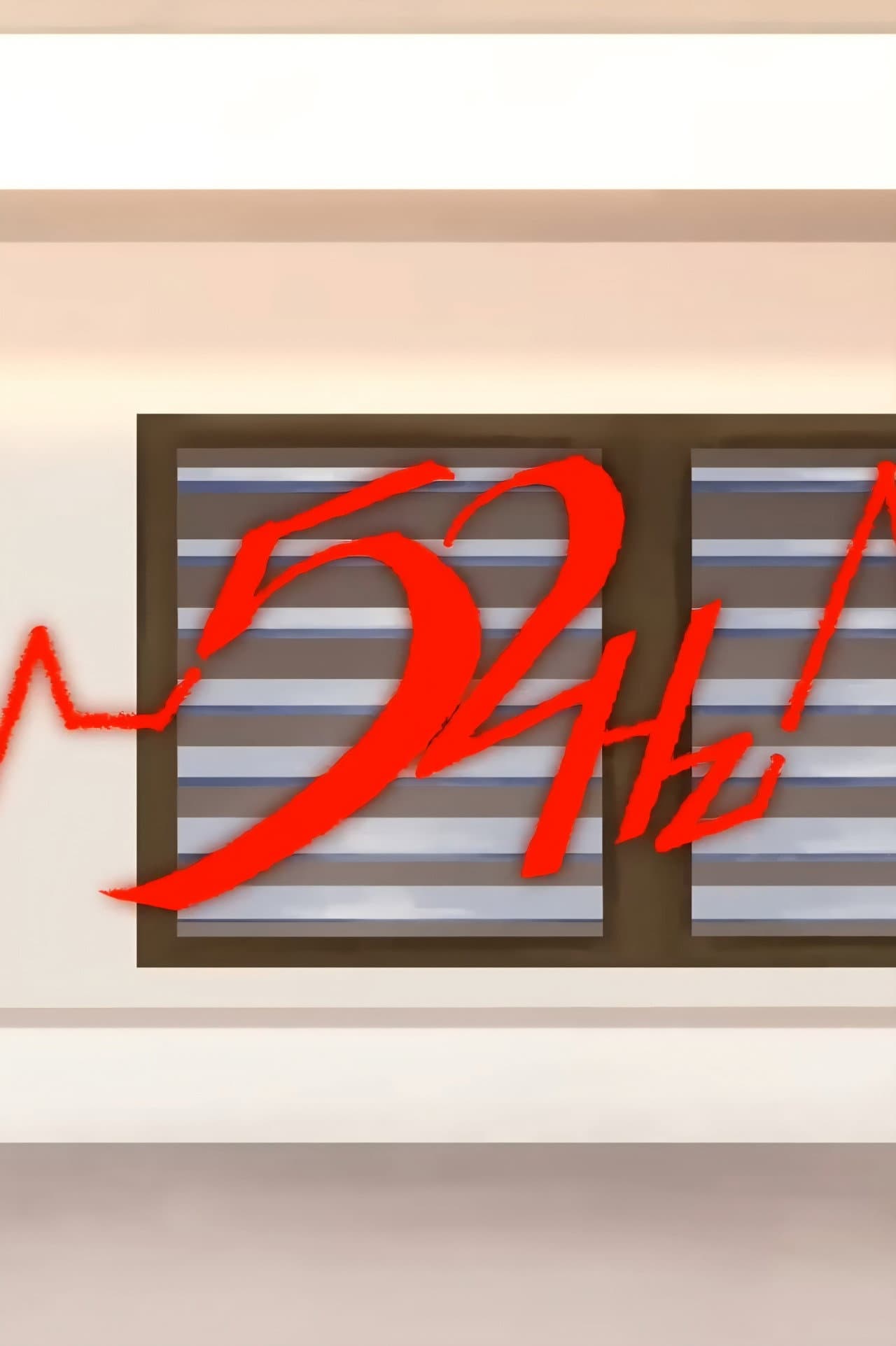 52 Hz preview 2