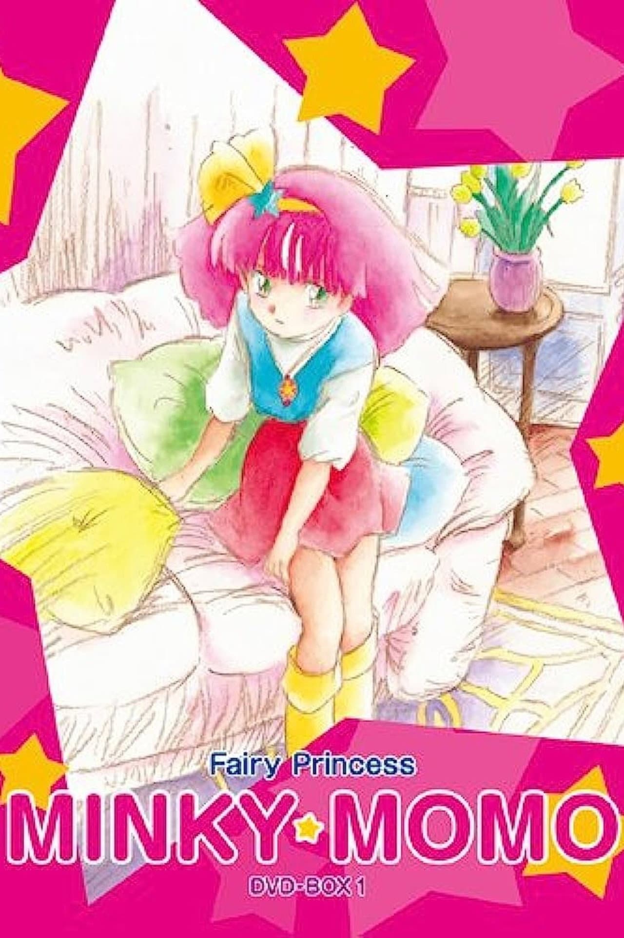 Magical Princess Minky Momo preview 2