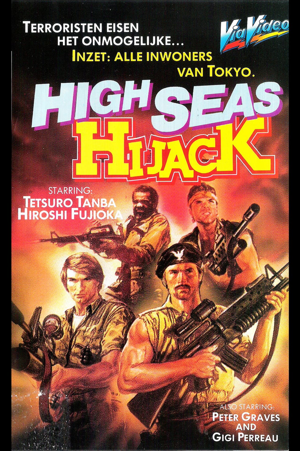 High Seas Hijack preview 2