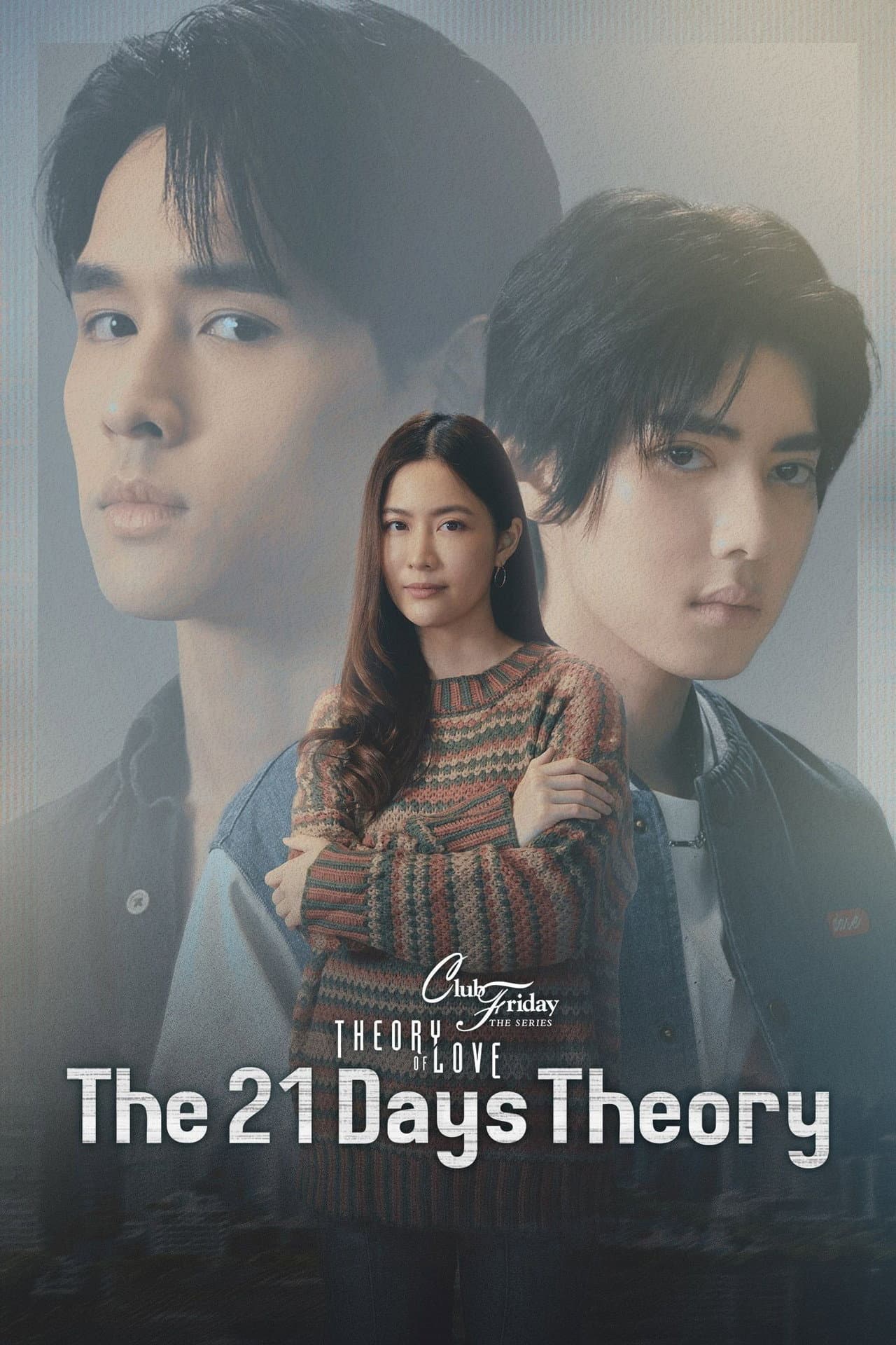 The 21-Day Theory preview 2