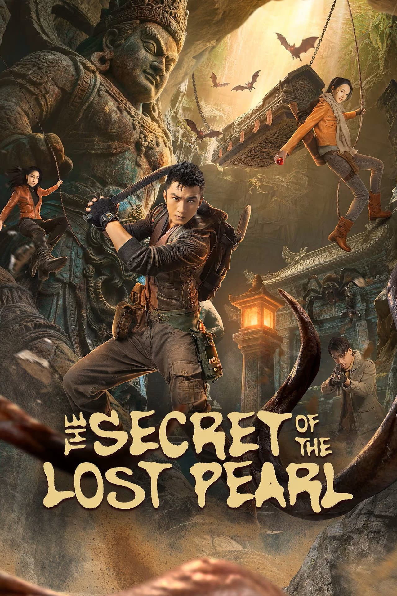 The Secret of the Lost Pearl preview 2