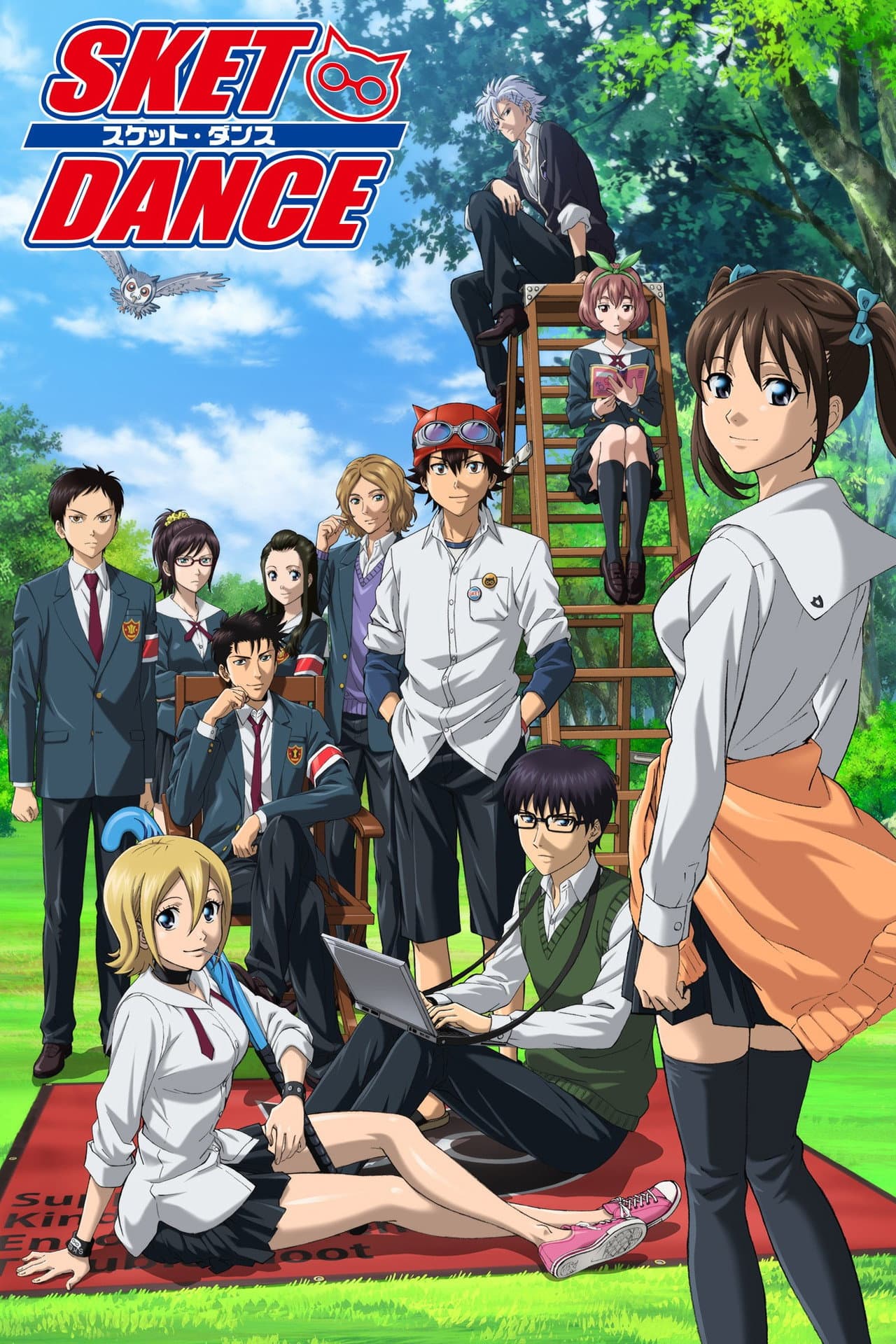 Season 1