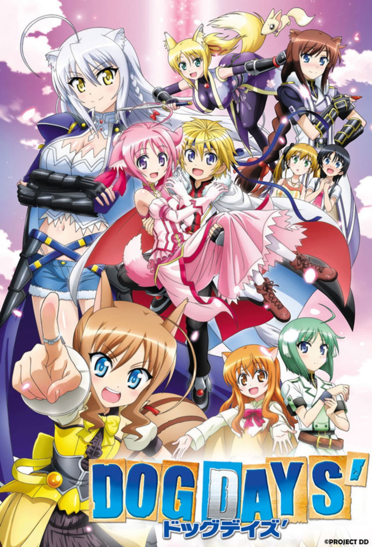 Dog Days preview 2