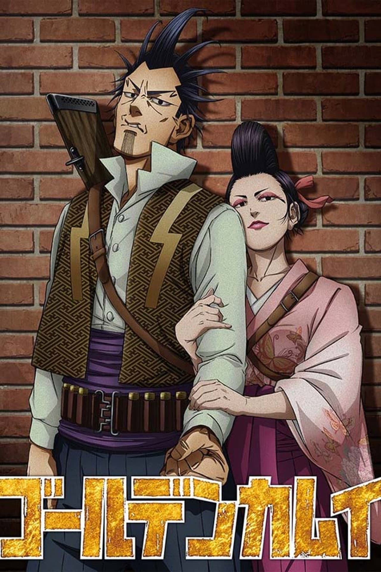 Golden Kamuy: The Lightning Bandit and O-Gin the Viper / Shimaenaga preview 2