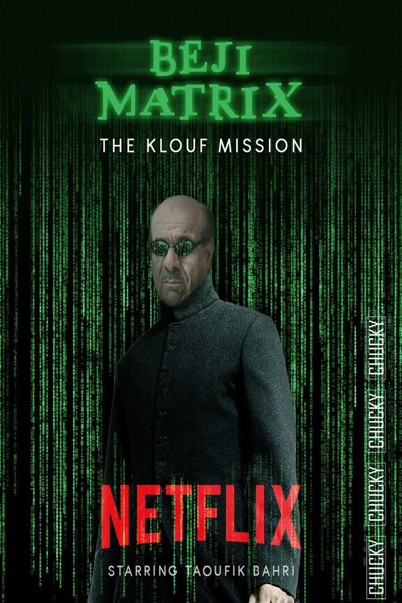 Season 4