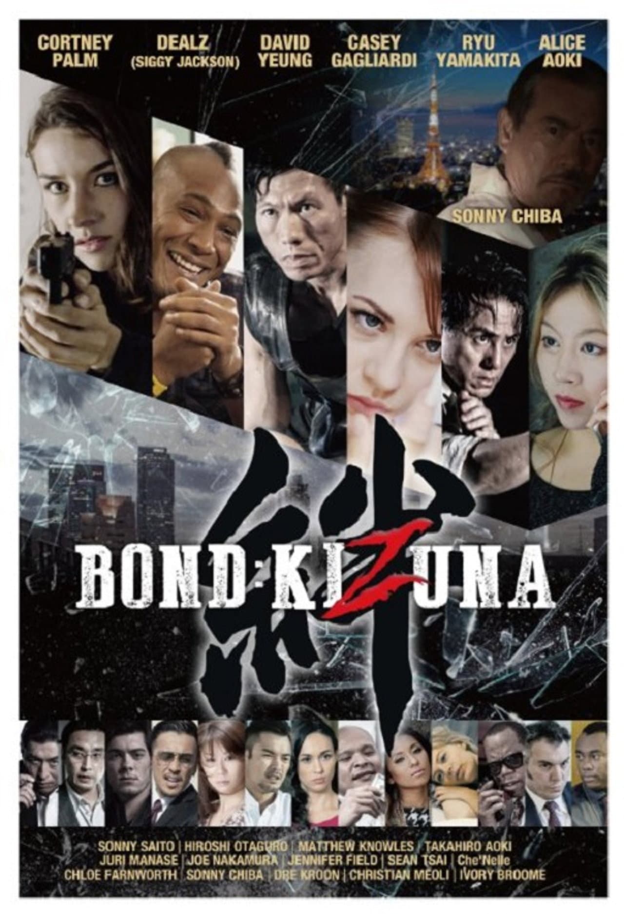 Bond of Justice: Kizuna Part I - Encounter preview 1