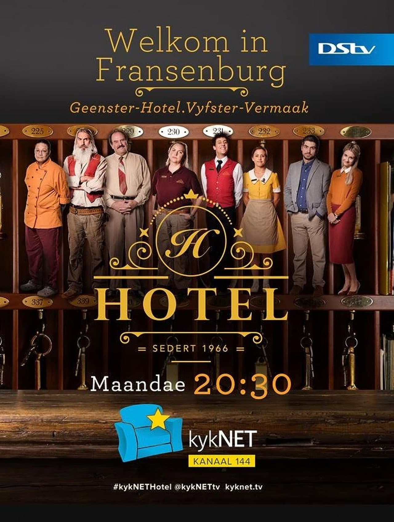 Hotel preview 2