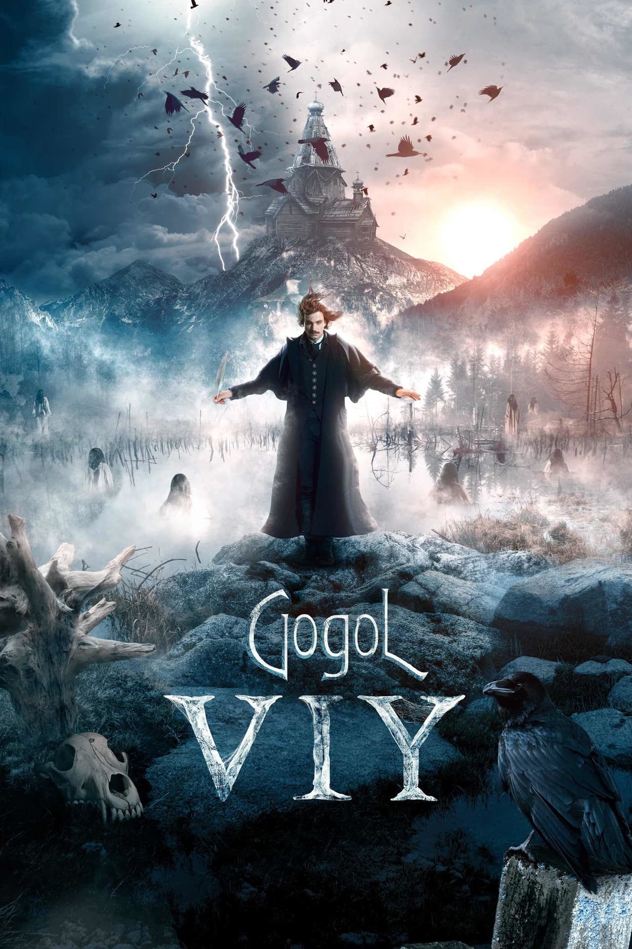 Gogol. Viy preview 2