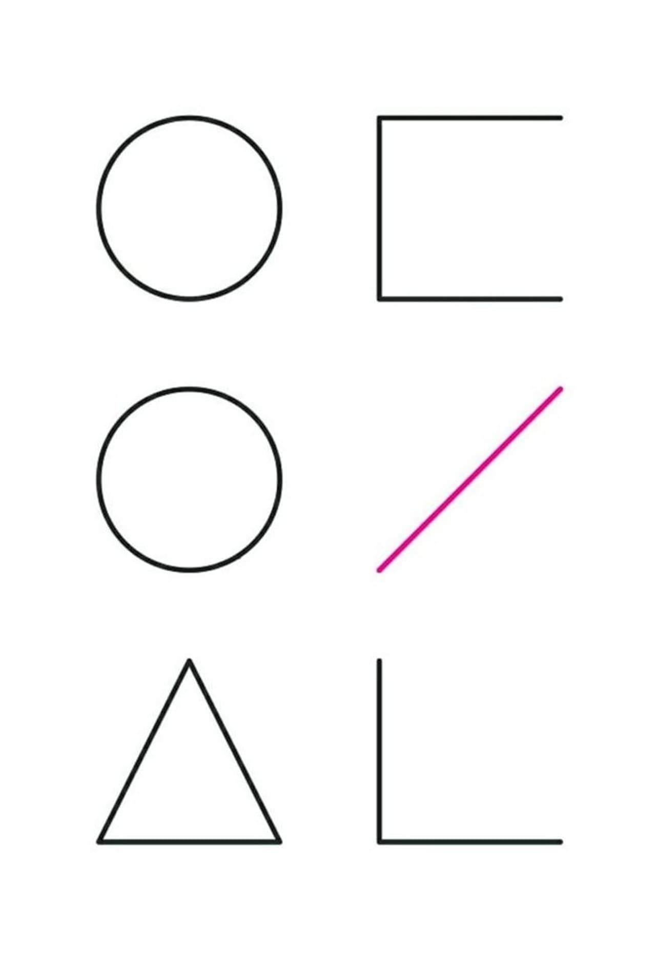 LOONA TV preview 2
