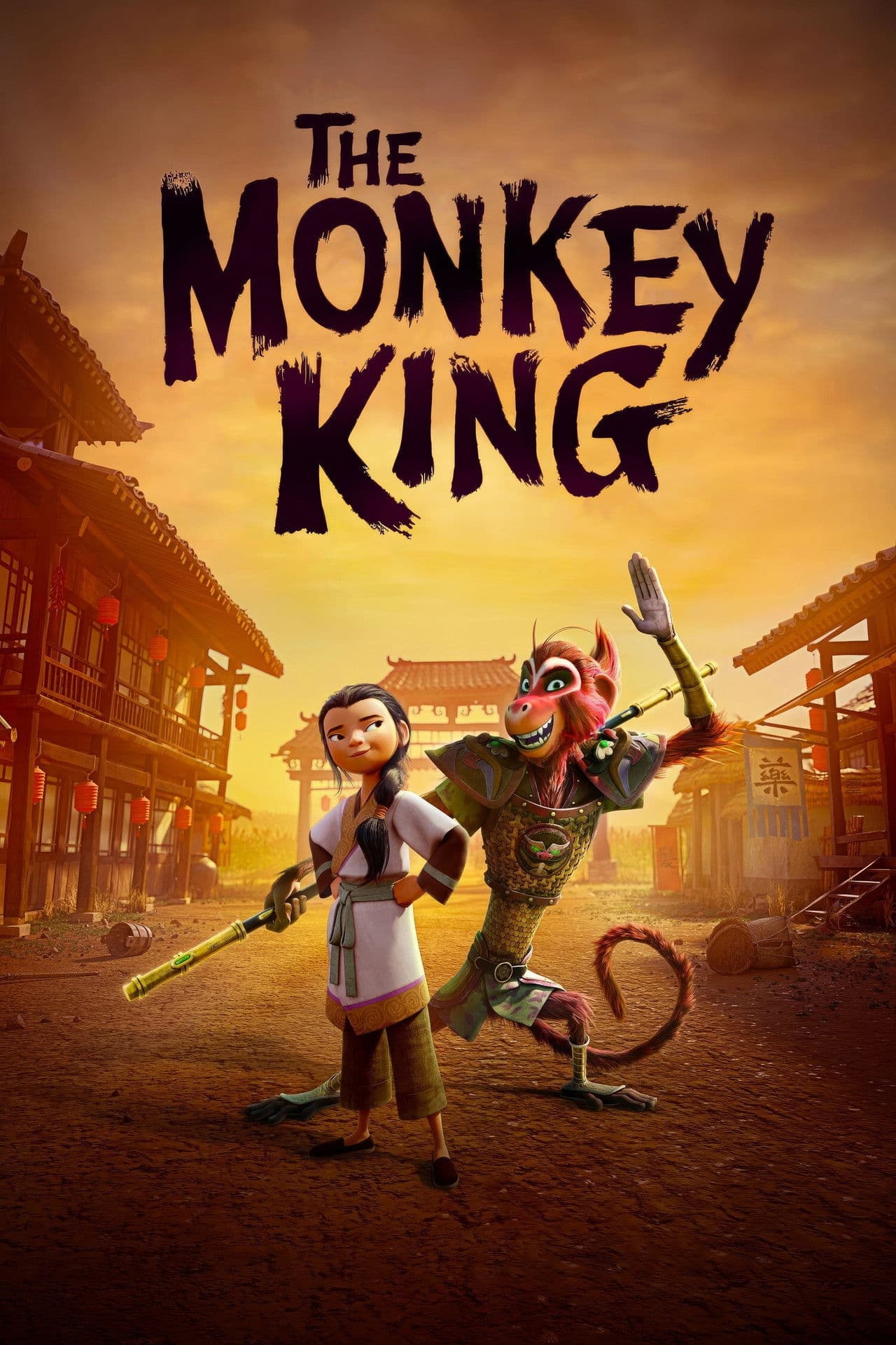 The Monkey King preview 2