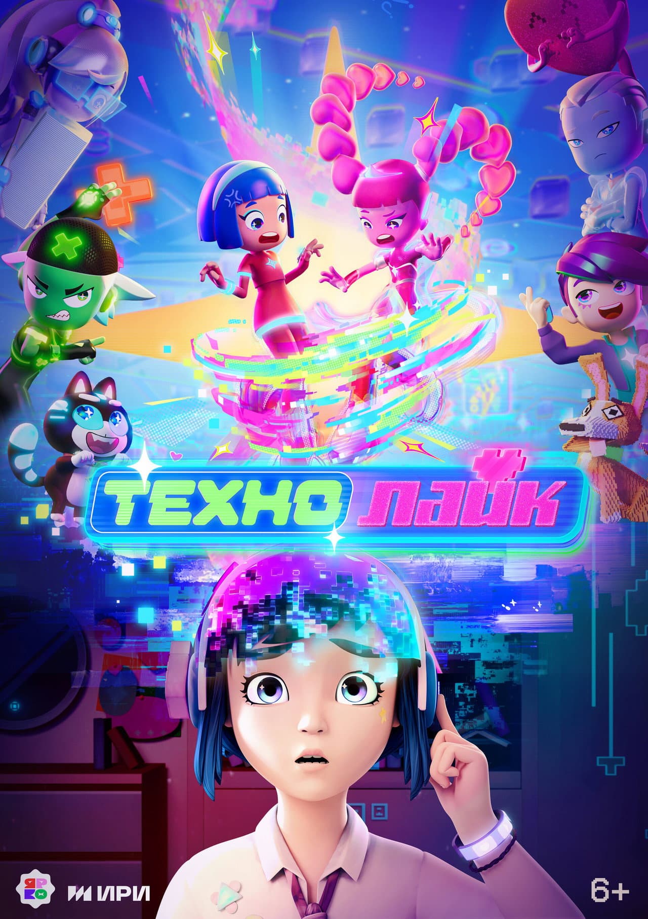Технолайк preview 2
