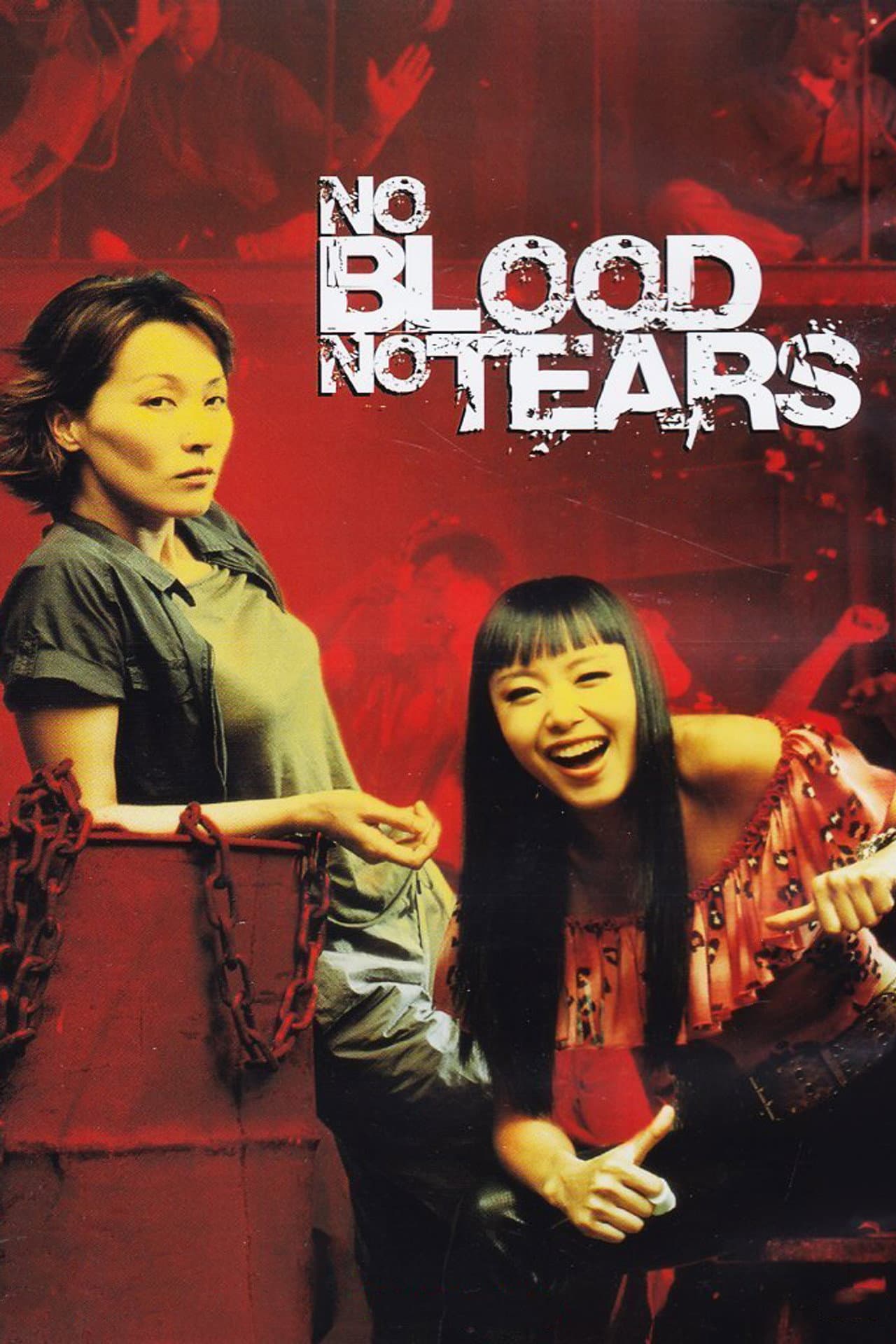 No Blood No Tears preview 2