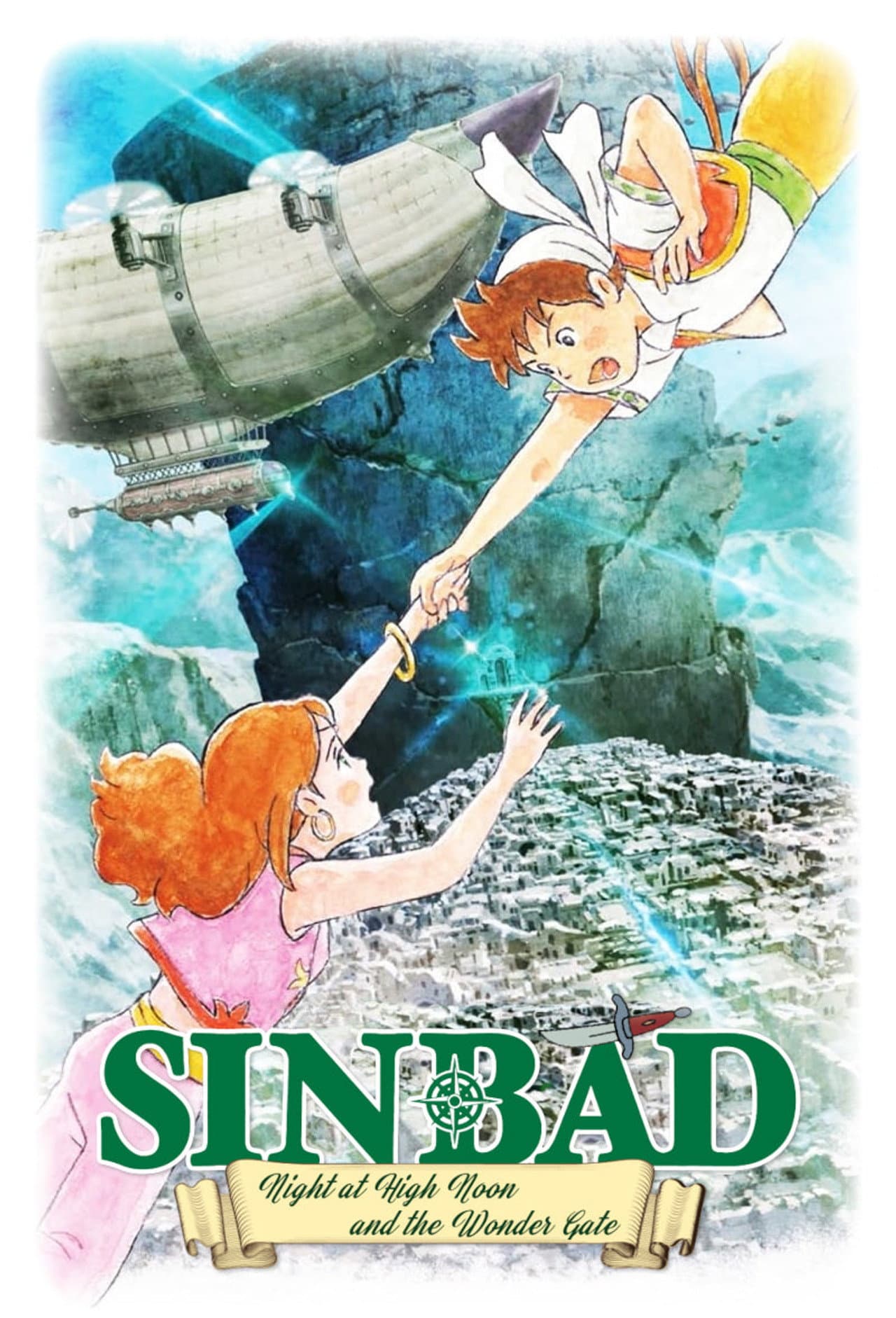 Sinbad - Night at High Noon and the Wonder Gate preview 2