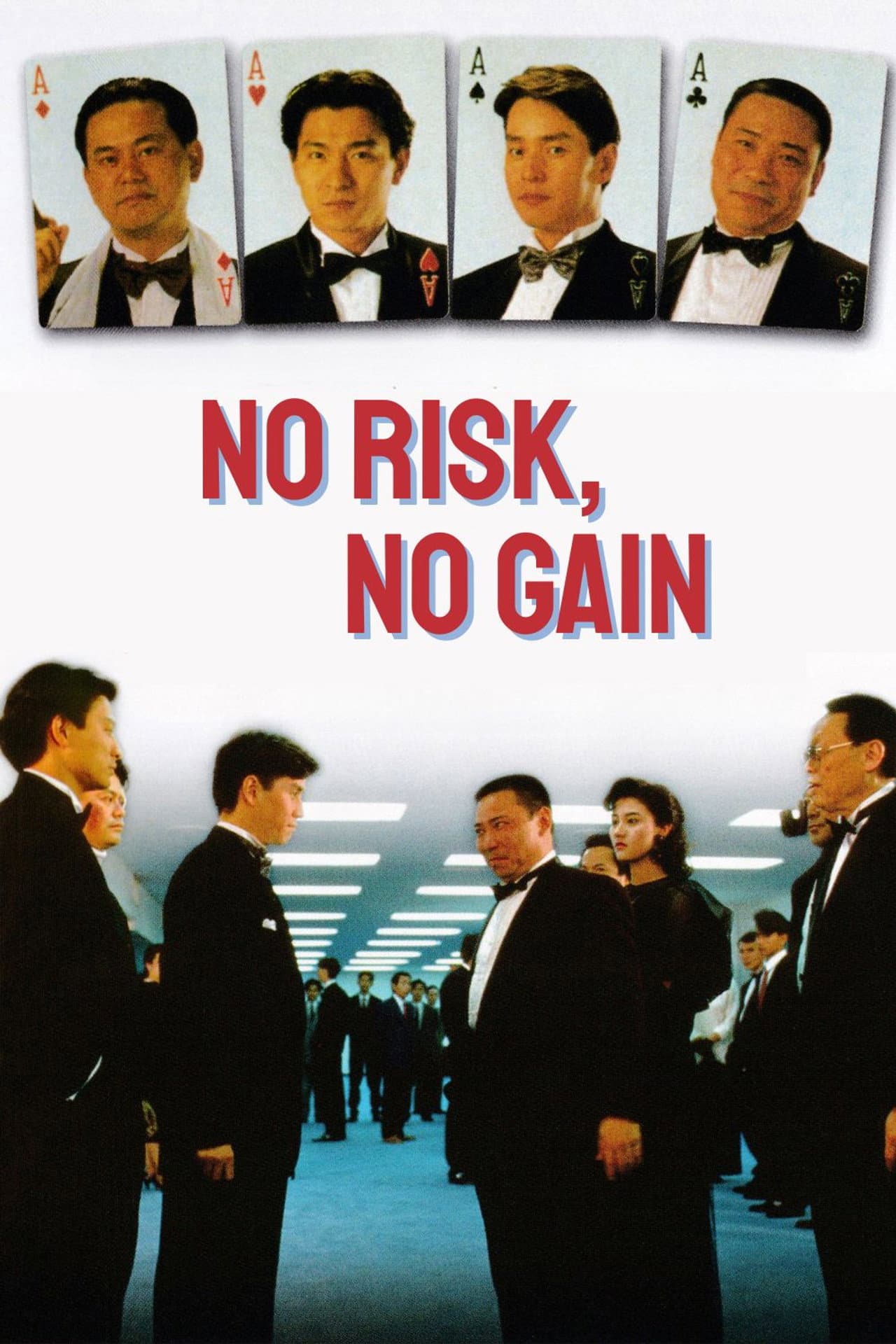 No Risk, No Gain preview 2