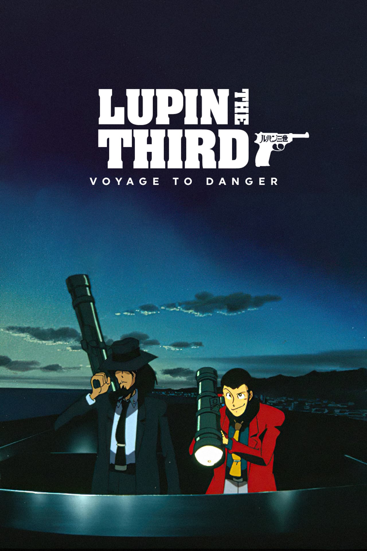Lupin the Third: Voyage to Danger preview 2